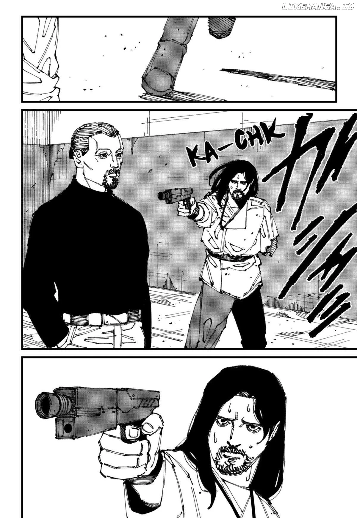 MAD (OOTORI Yuusuke) Chapter 4 page 10 - 