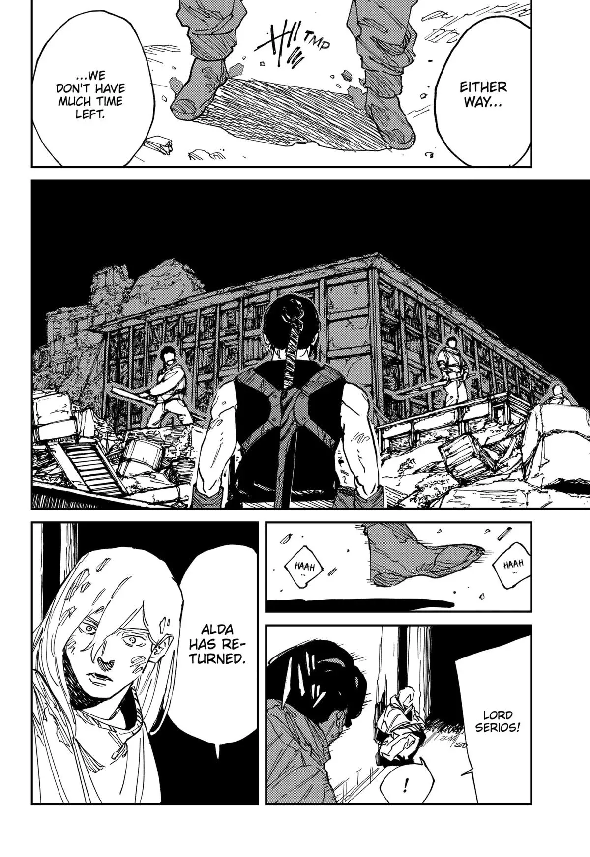 MAD (OOTORI Yuusuke) Chapter 40 page 14 - 