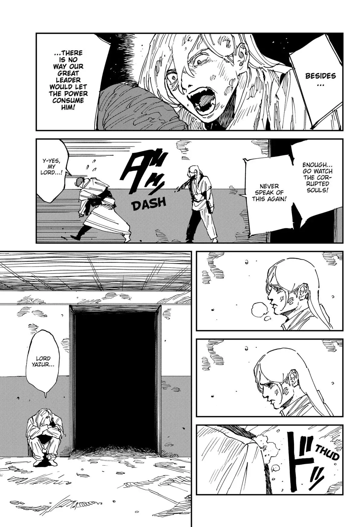 MAD (OOTORI Yuusuke) Chapter 40 page 7 - 
