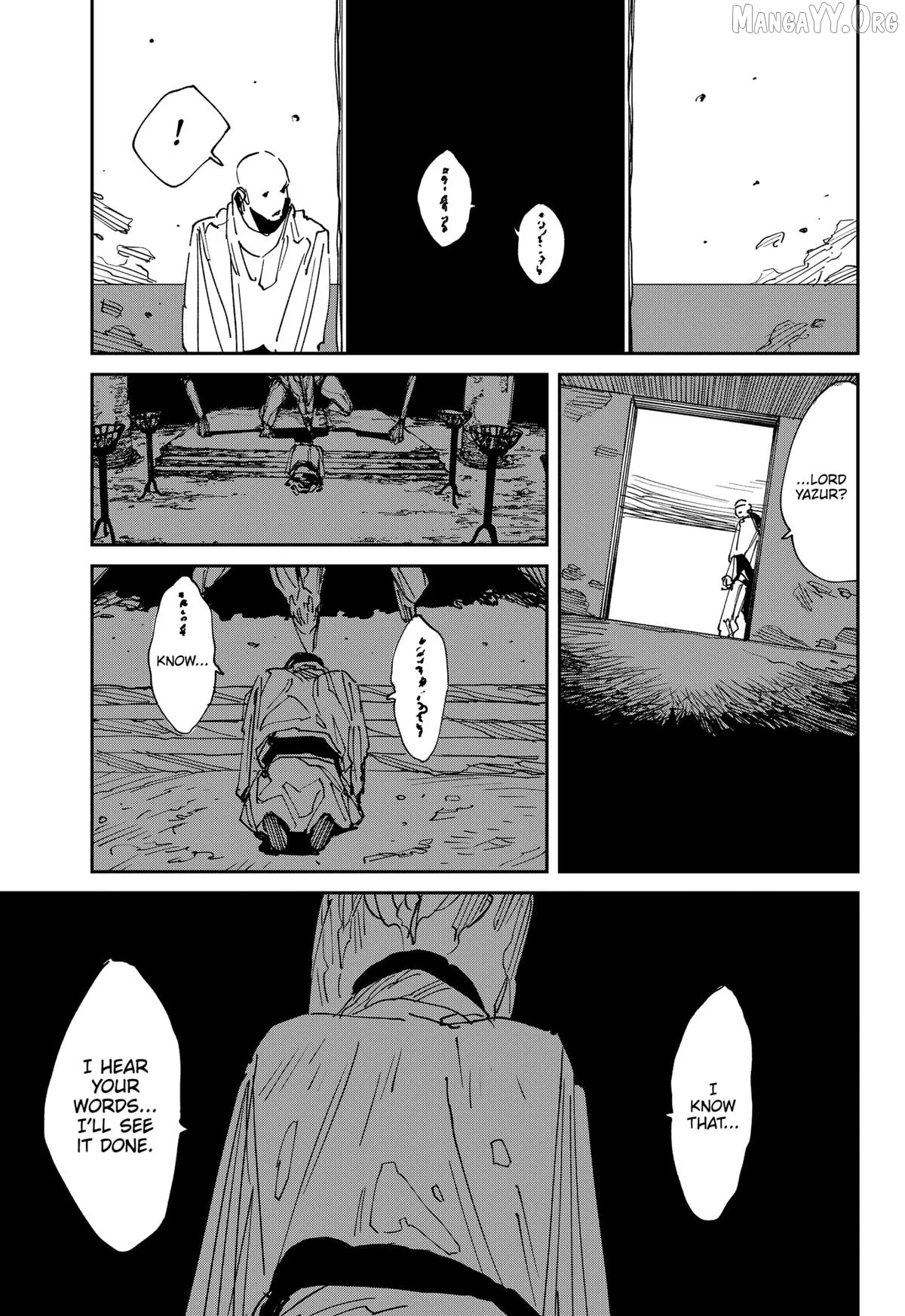 MAD (OOTORI Yuusuke) Chapter 42 page 13 - 