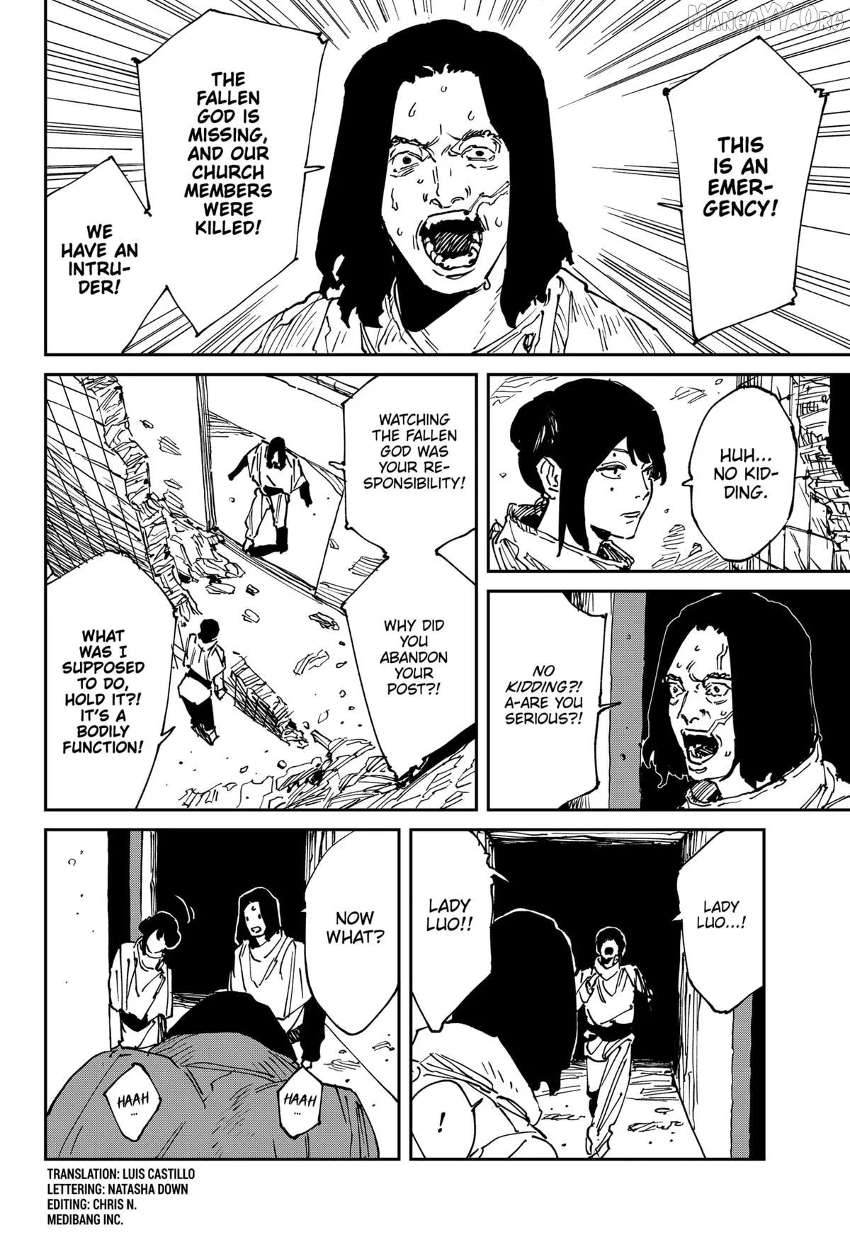 MAD (OOTORI Yuusuke) Chapter 43 page 2 - 