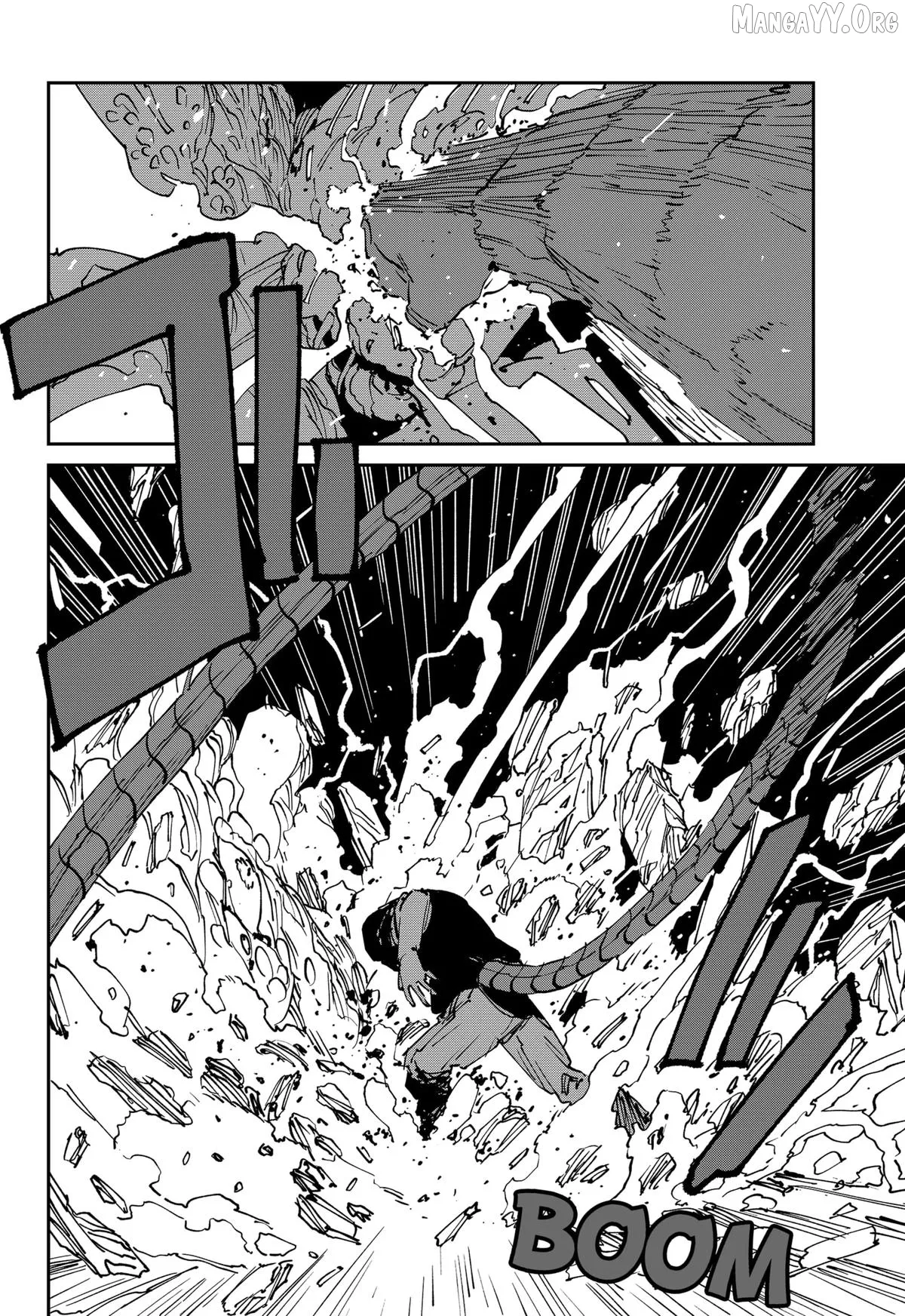 MAD (OOTORI Yuusuke) Chapter 43 page 24 - 