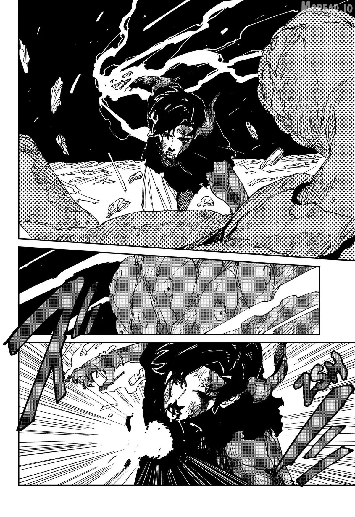MAD (OOTORI Yuusuke) Chapter 48 page 12 - 