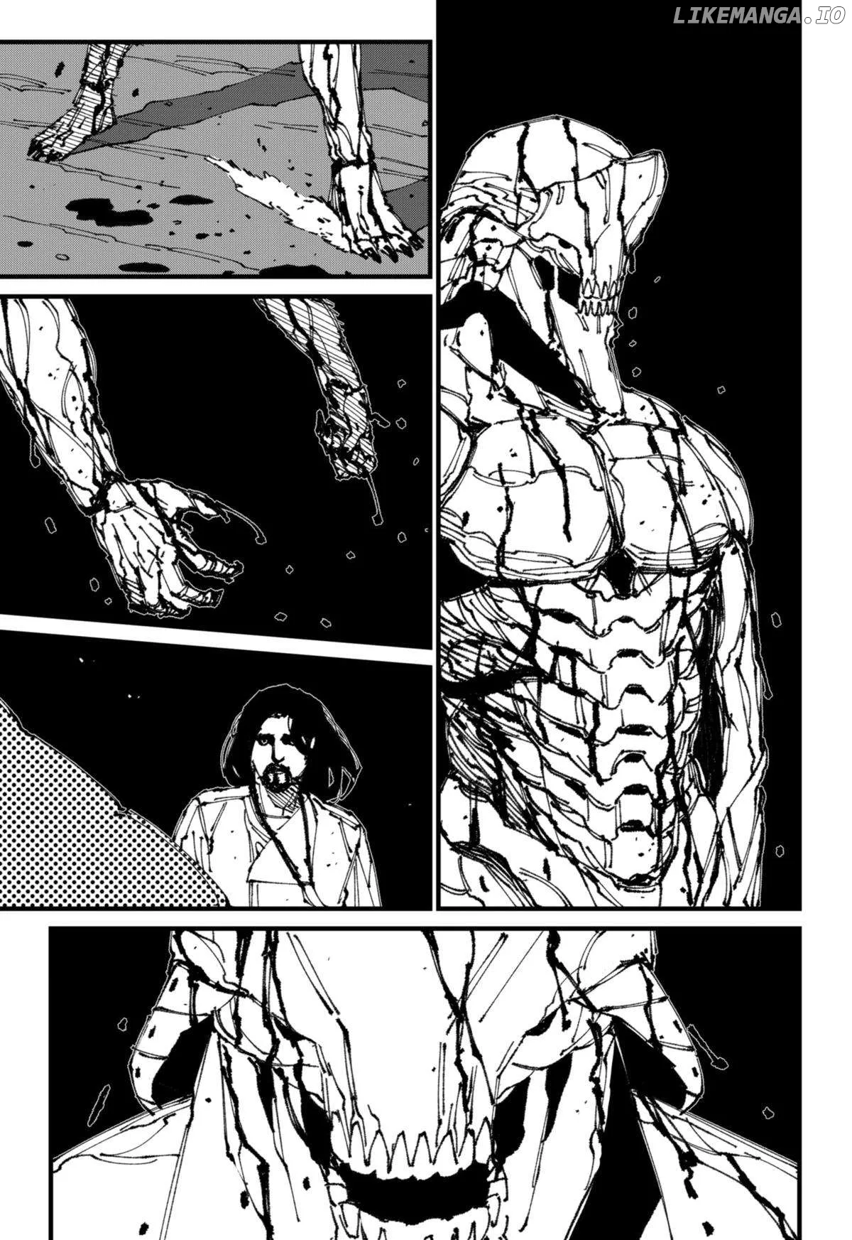 MAD (OOTORI Yuusuke) Chapter 5 page 13 - 