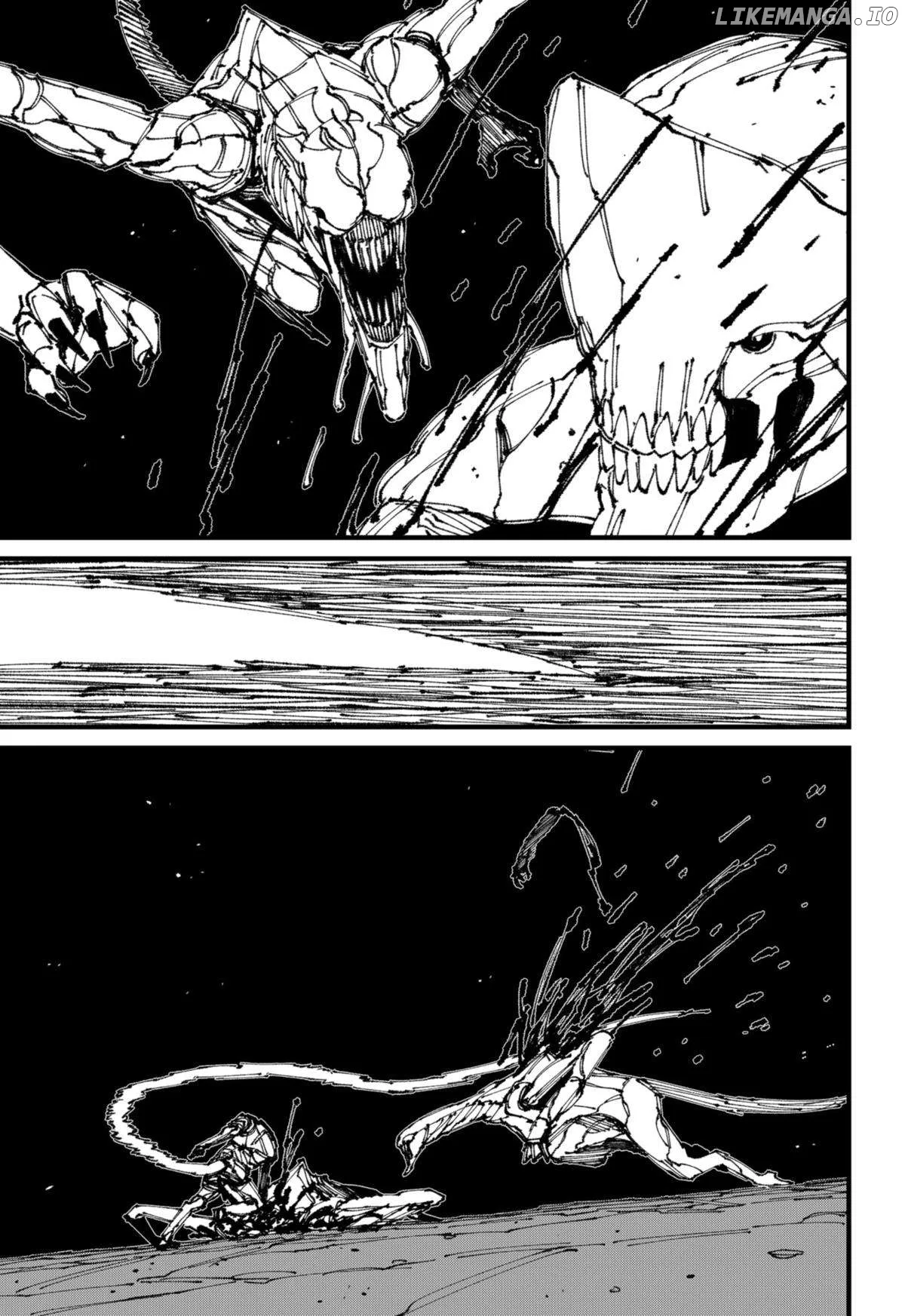 MAD (OOTORI Yuusuke) Chapter 5 page 17 - 