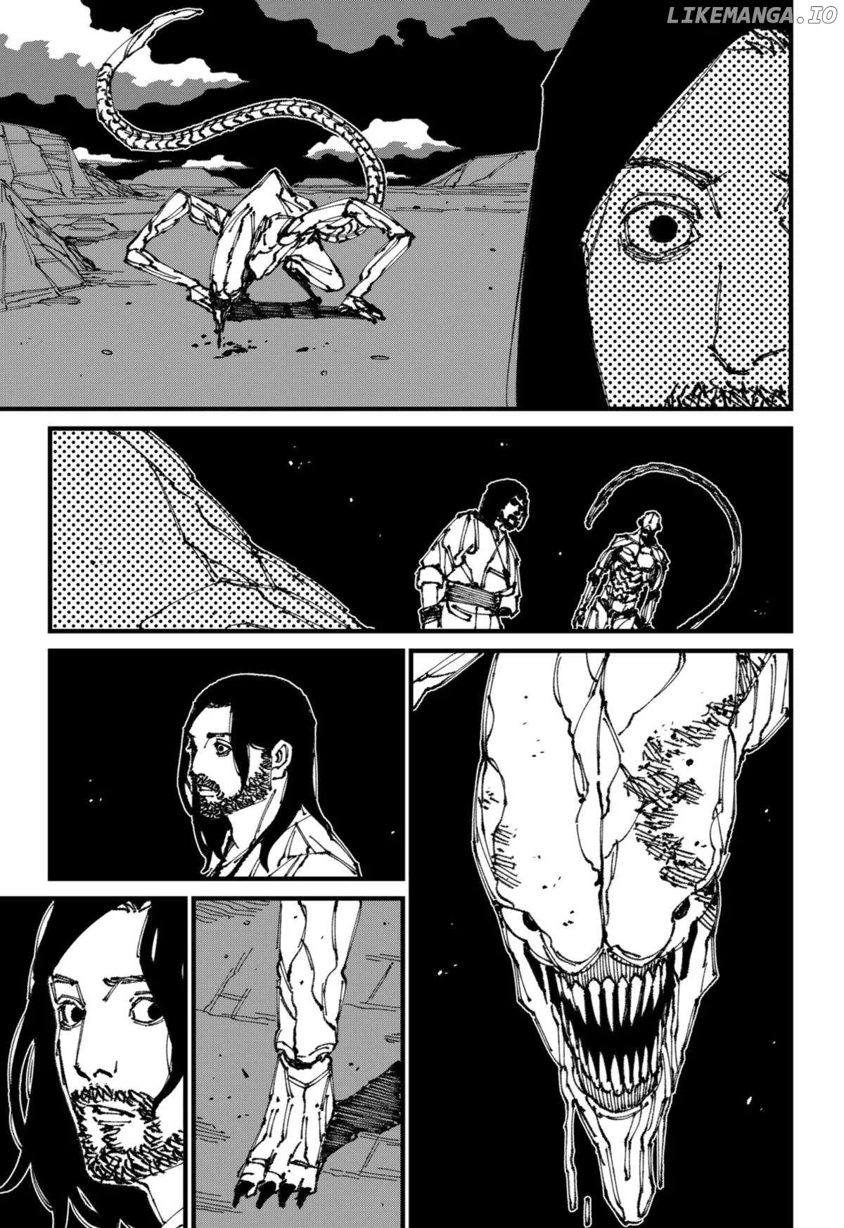 MAD (OOTORI Yuusuke) Chapter 5 page 3 - 