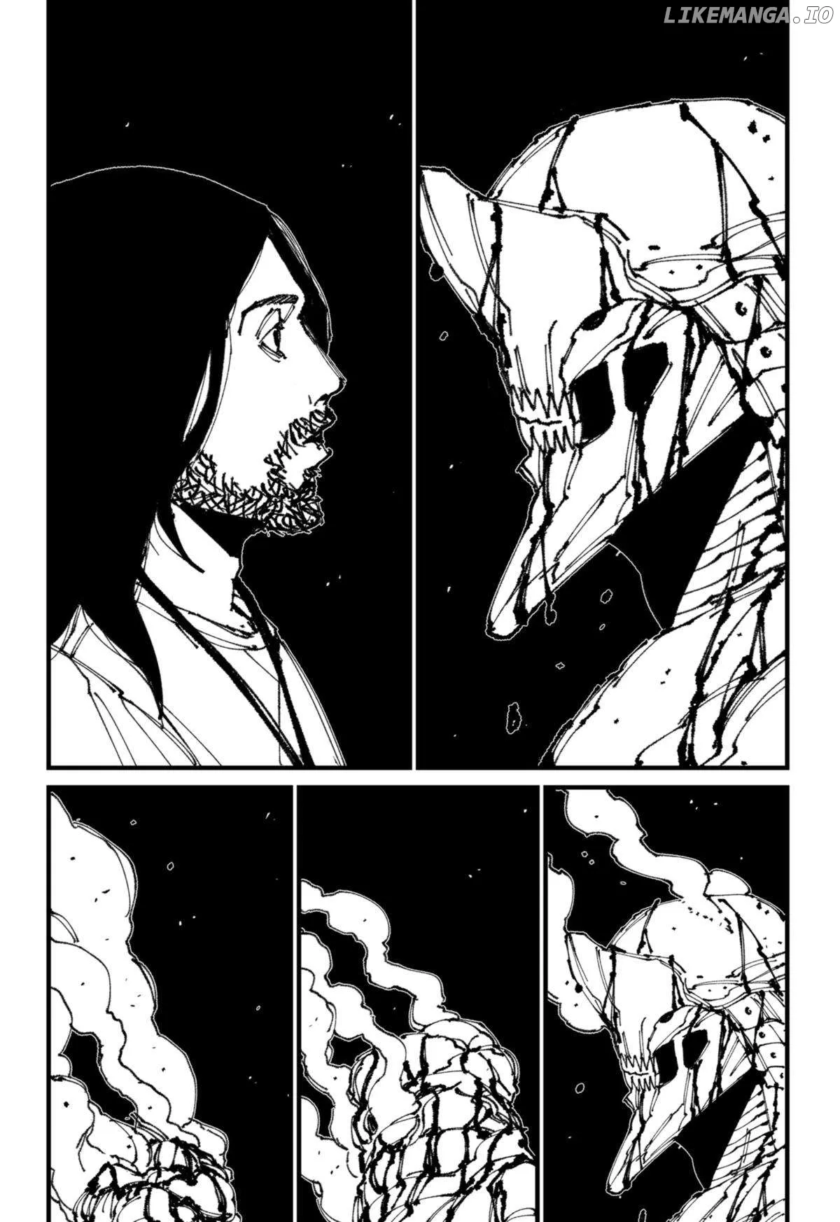 MAD (OOTORI Yuusuke) Chapter 5 page 23 - 