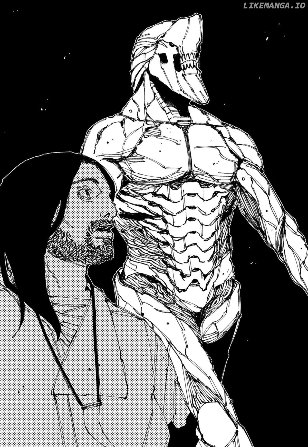 MAD (OOTORI Yuusuke) Chapter 5 page 4 - 