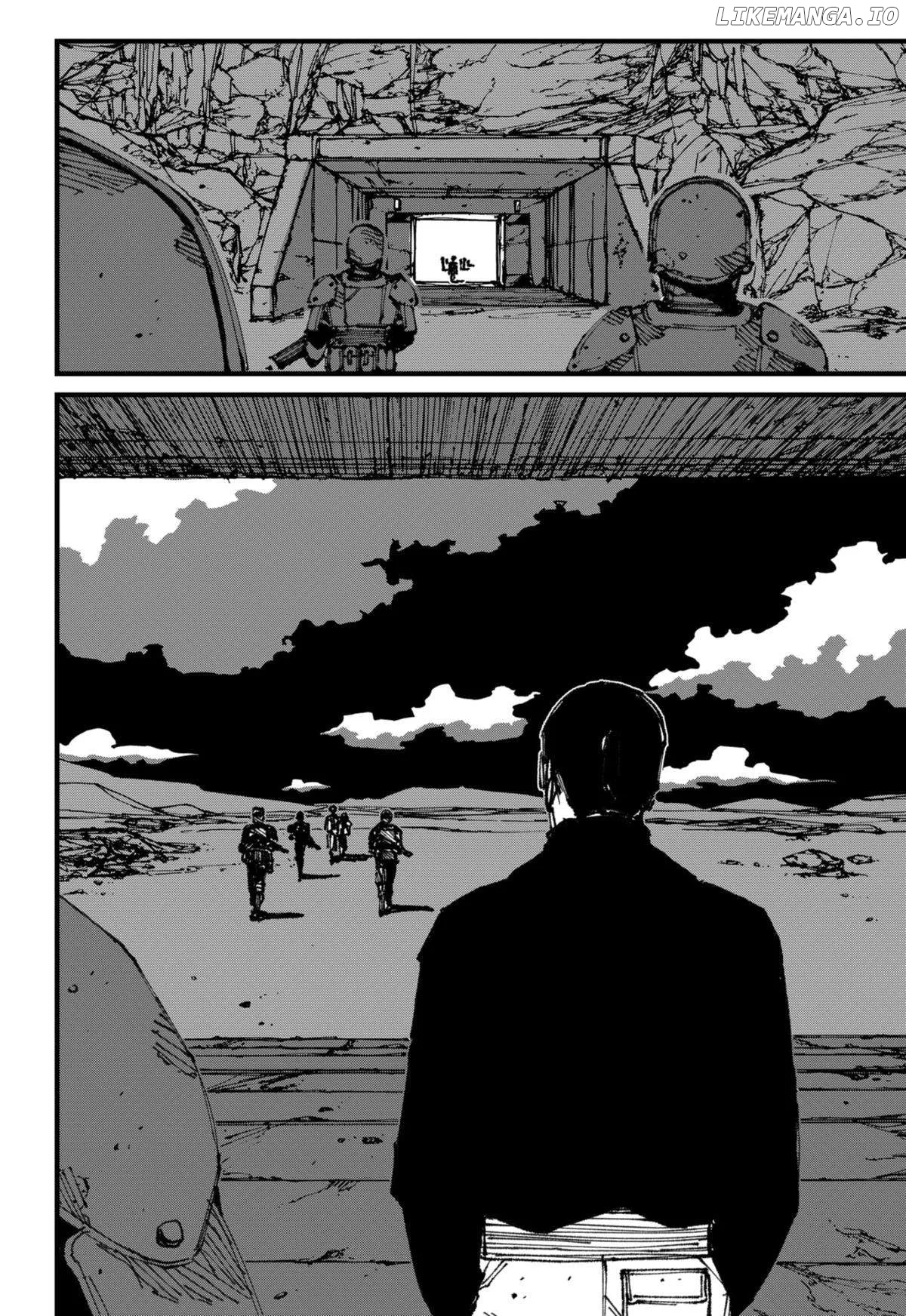 MAD (OOTORI Yuusuke) Chapter 5 page 32 - 