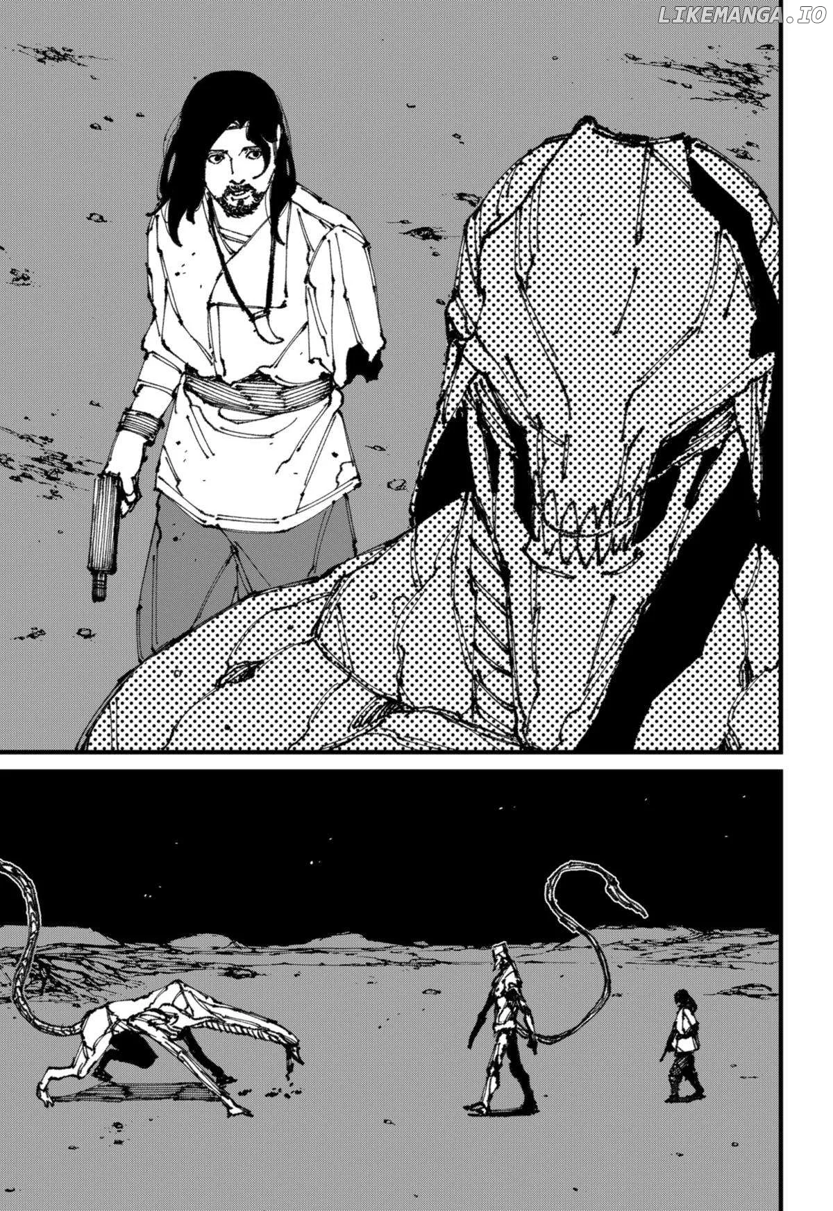 MAD (OOTORI Yuusuke) Chapter 5 page 5 - 