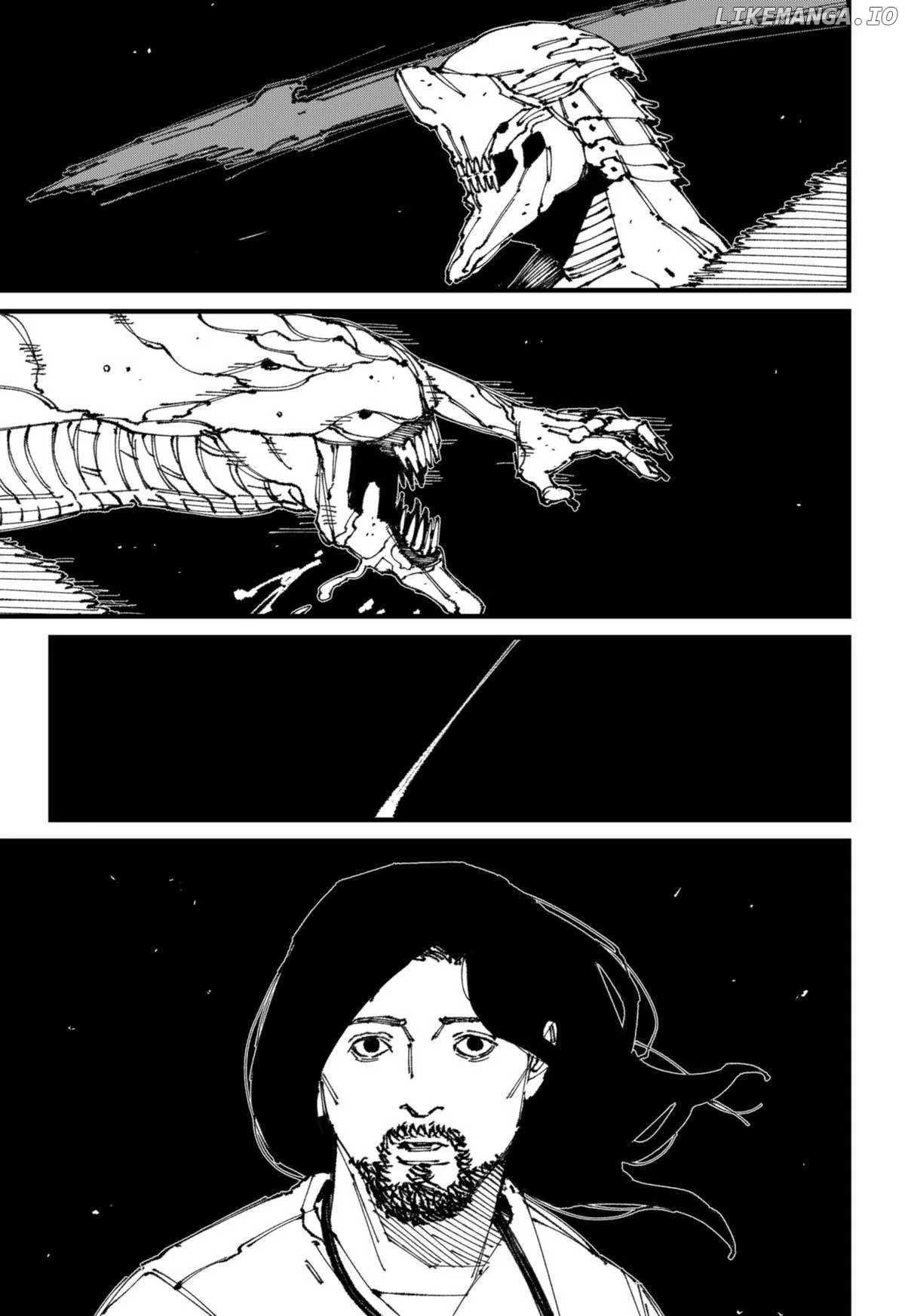 MAD (OOTORI Yuusuke) Chapter 5 page 7 - 