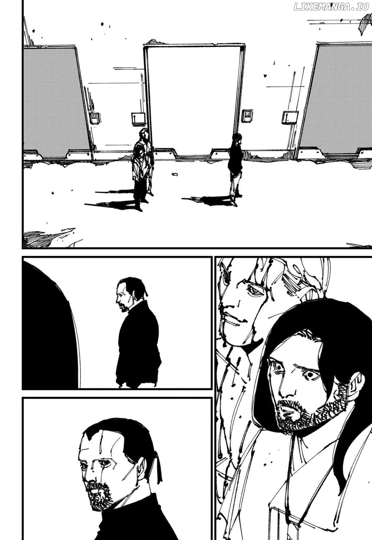 MAD (OOTORI Yuusuke) Chapter 6 page 34 - 