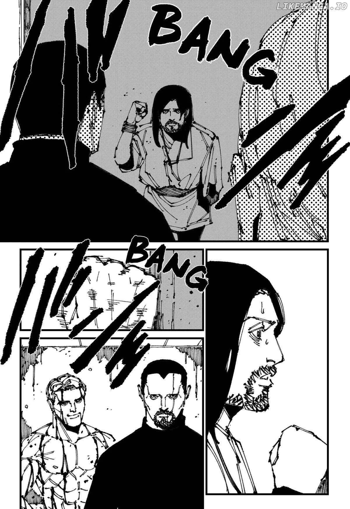 MAD (OOTORI Yuusuke) Chapter 7 page 3 - 