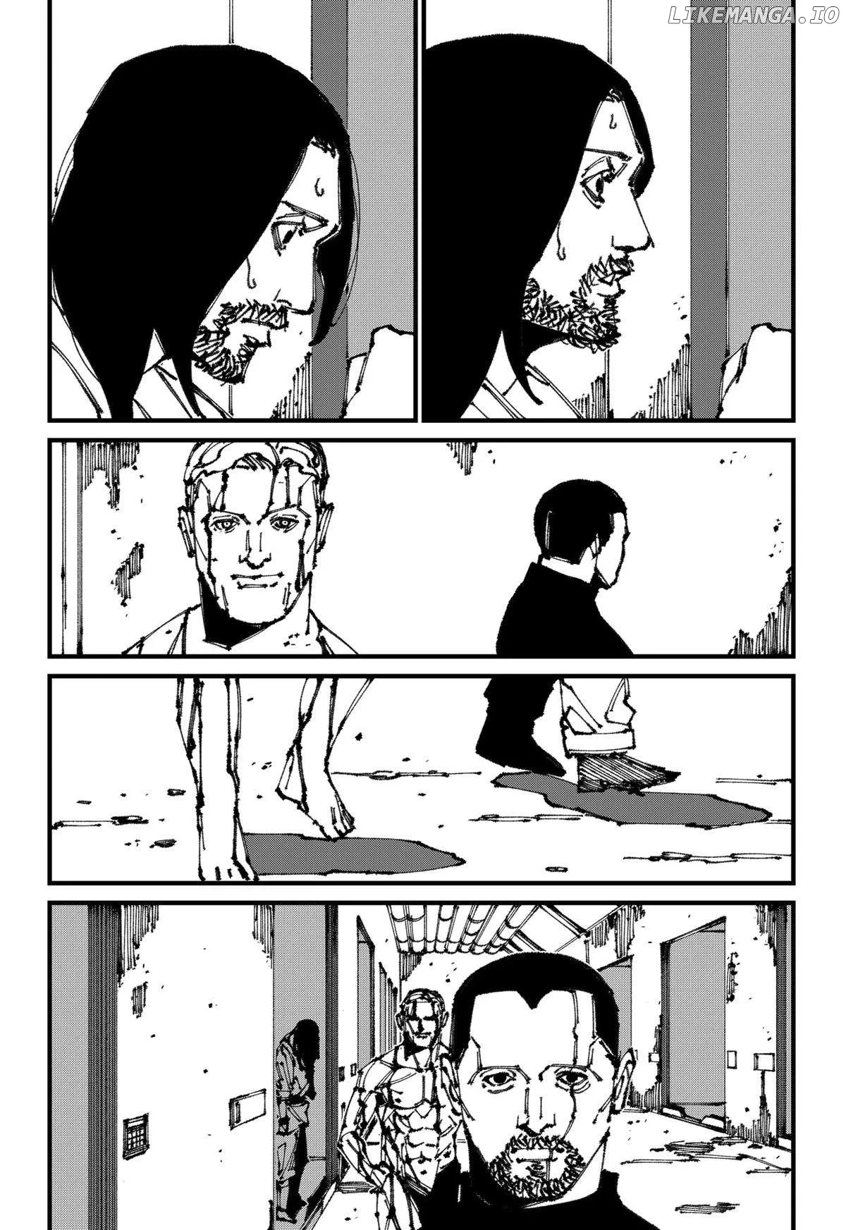MAD (OOTORI Yuusuke) Chapter 7 page 5 - 