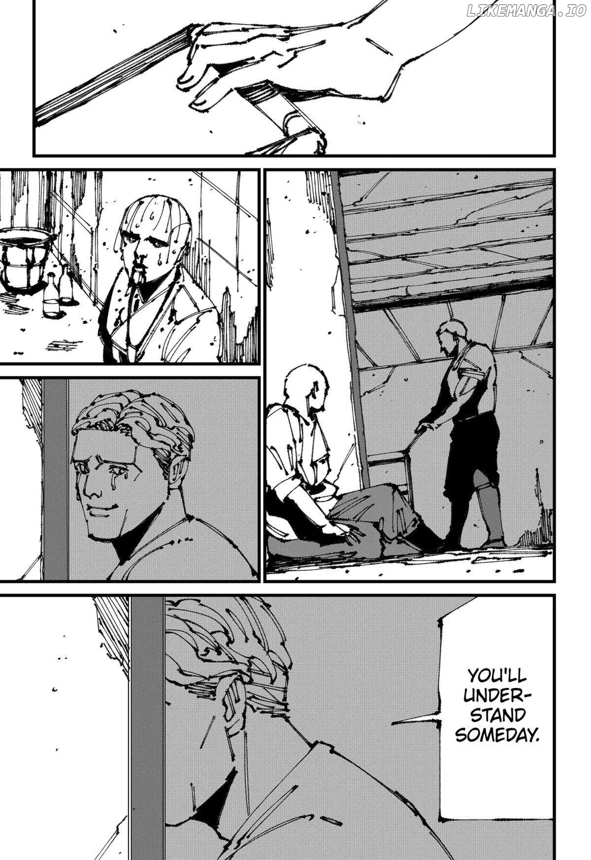 MAD (OOTORI Yuusuke) Chapter 8 page 13 - 