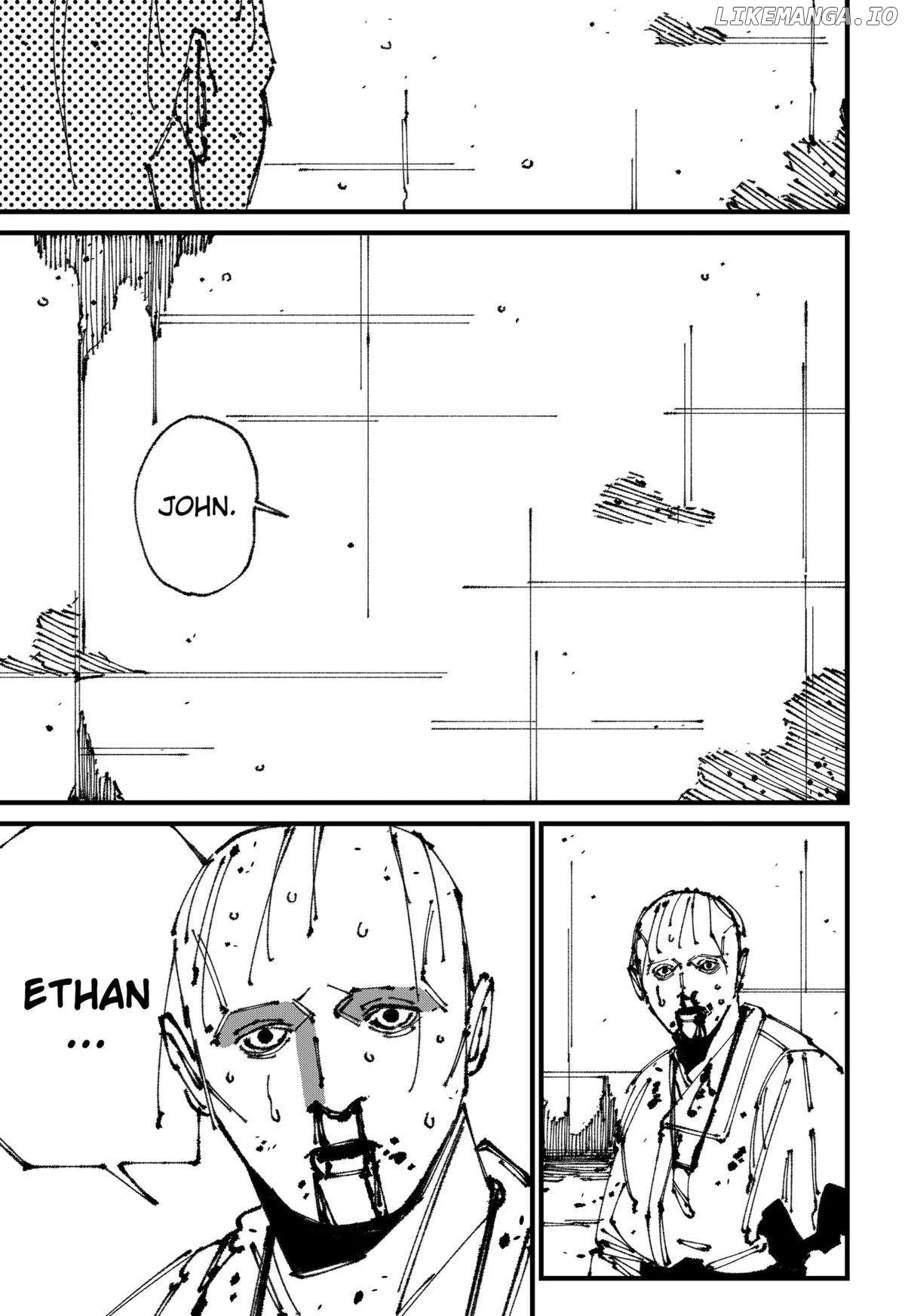 MAD (OOTORI Yuusuke) Chapter 8 page 17 - 