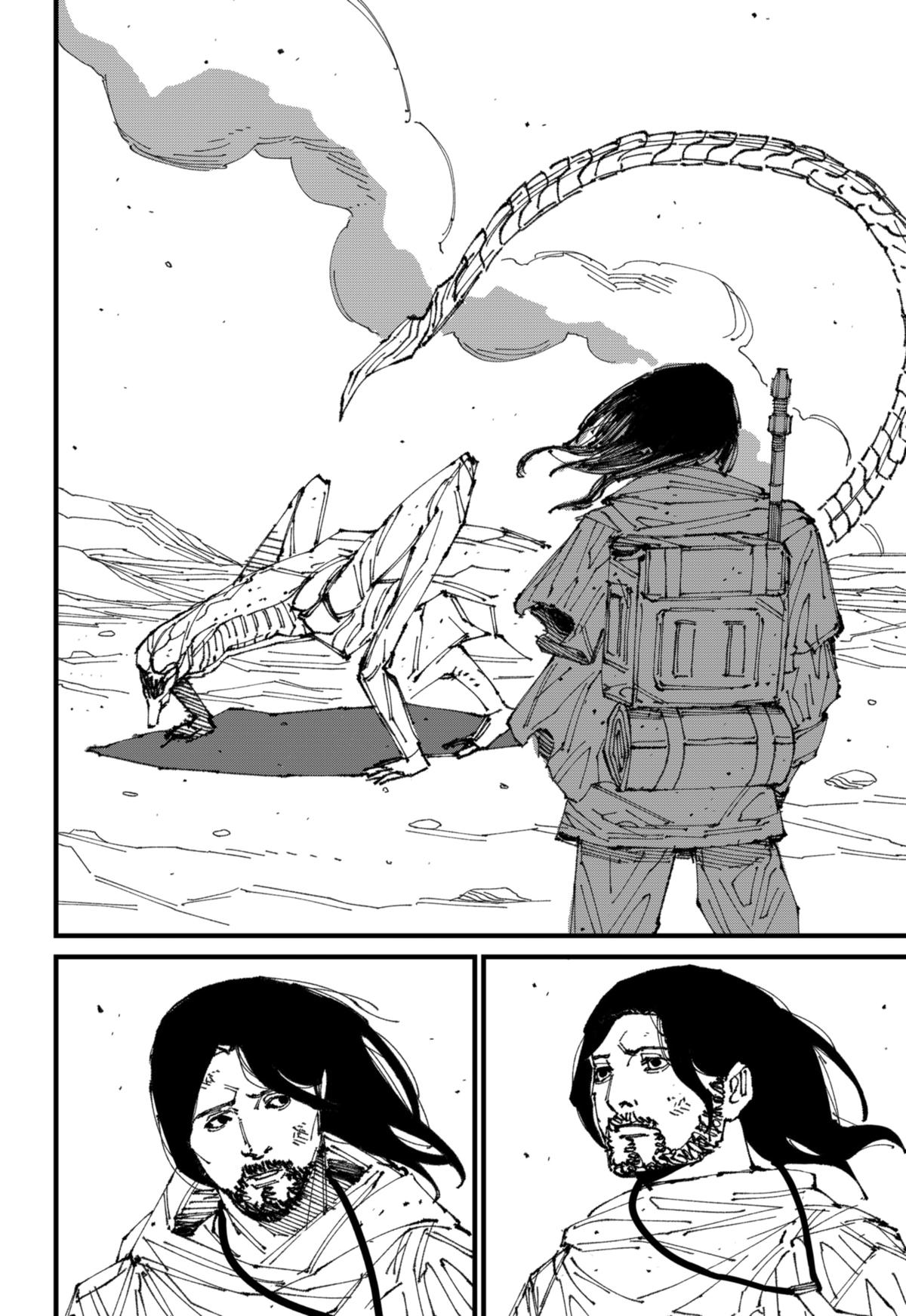 MAD (OTORI Yusuke) Chapter 1 page 110 - 