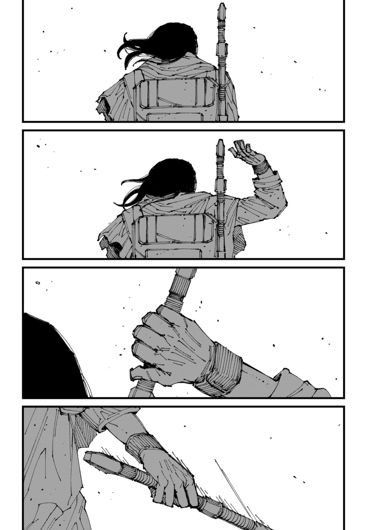MAD (OTORI Yusuke) Chapter 1 page 112 - 