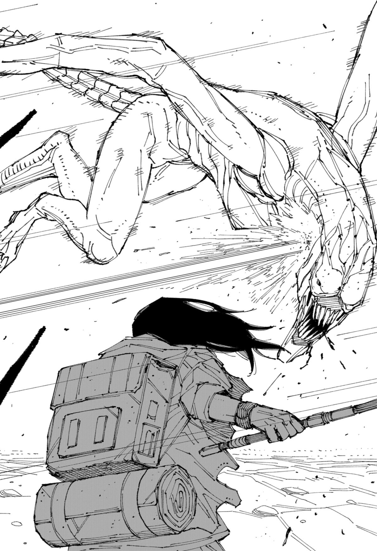 MAD (OTORI Yusuke) Chapter 1 page 116 - 