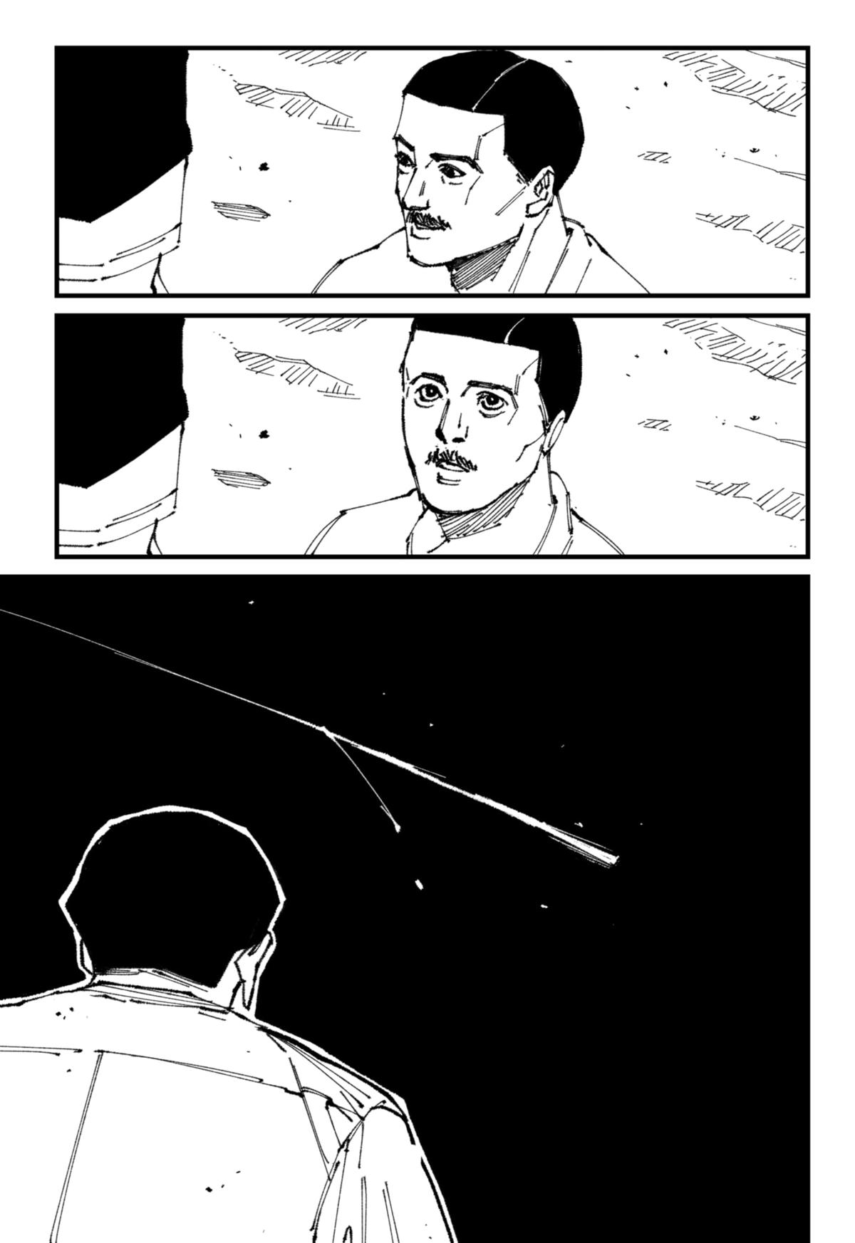 MAD (OTORI Yusuke) Chapter 1 page 3 - 