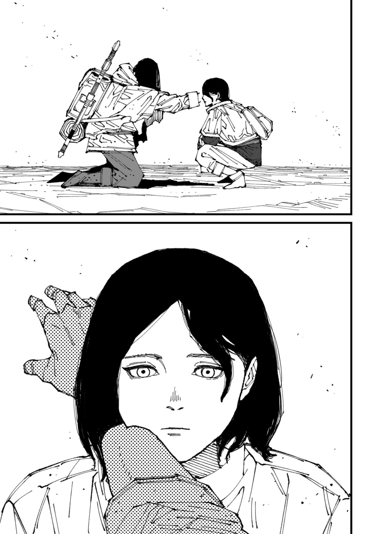 MAD (OTORI Yusuke) Chapter 1 page 77 - 