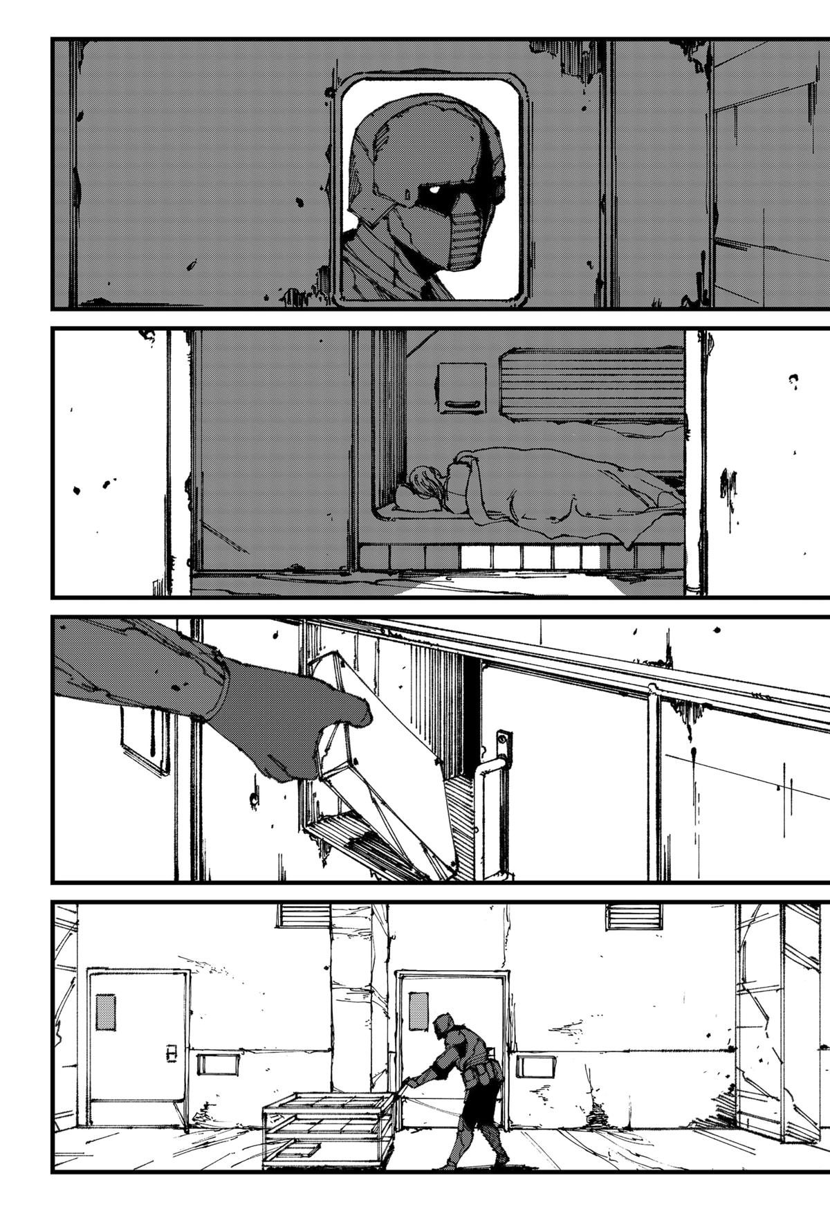 MAD (OTORI Yusuke) Chapter 11 page 4 - 