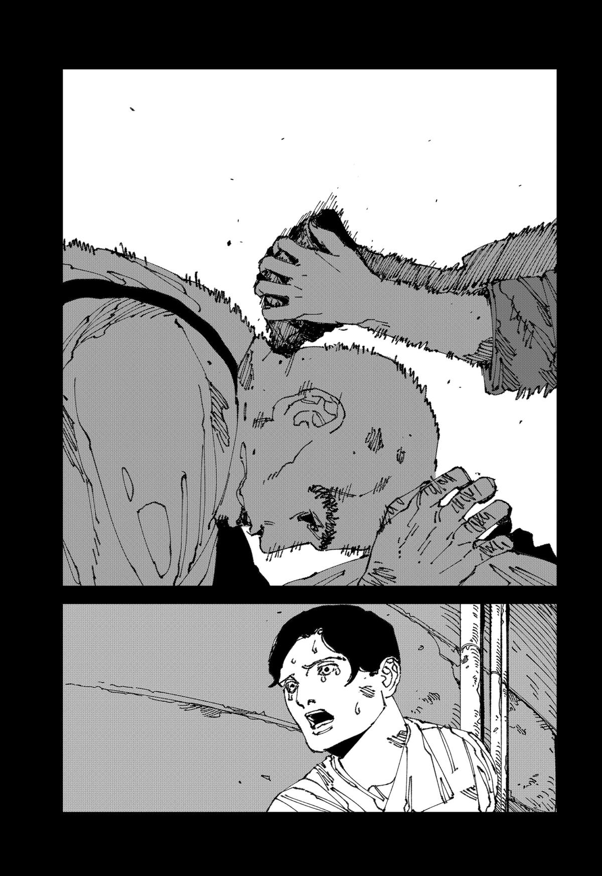 MAD (OTORI Yusuke) Chapter 12 page 31 - 