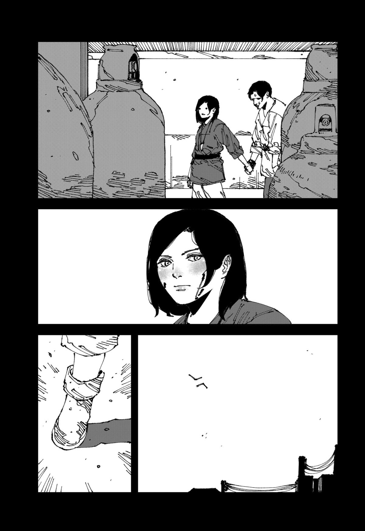 MAD (OTORI Yusuke) Chapter 12 page 37 - 