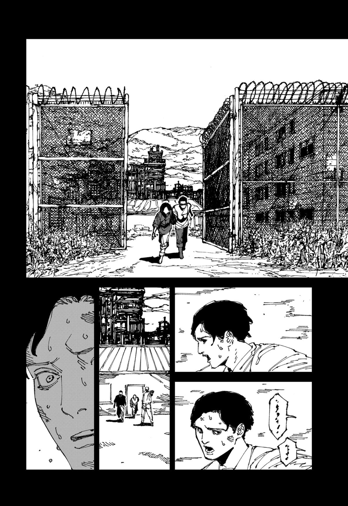 MAD (OTORI Yusuke) Chapter 12 page 38 - 