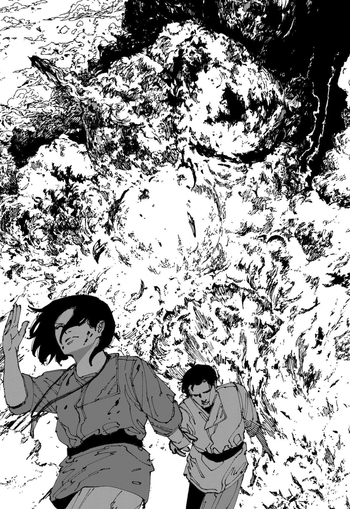 MAD (OTORI Yusuke) Chapter 12 page 41 - 