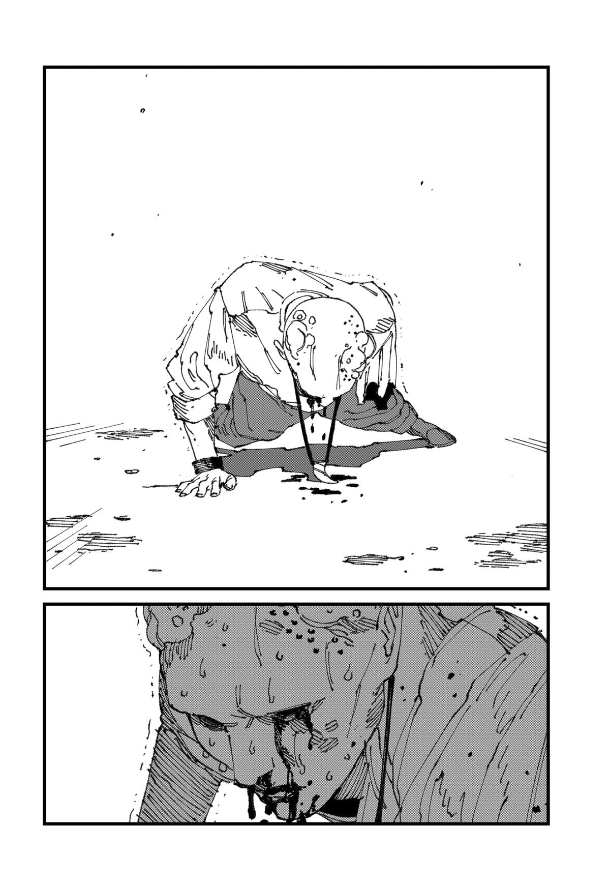 MAD (OTORI Yusuke) Chapter 13 page 12 - 