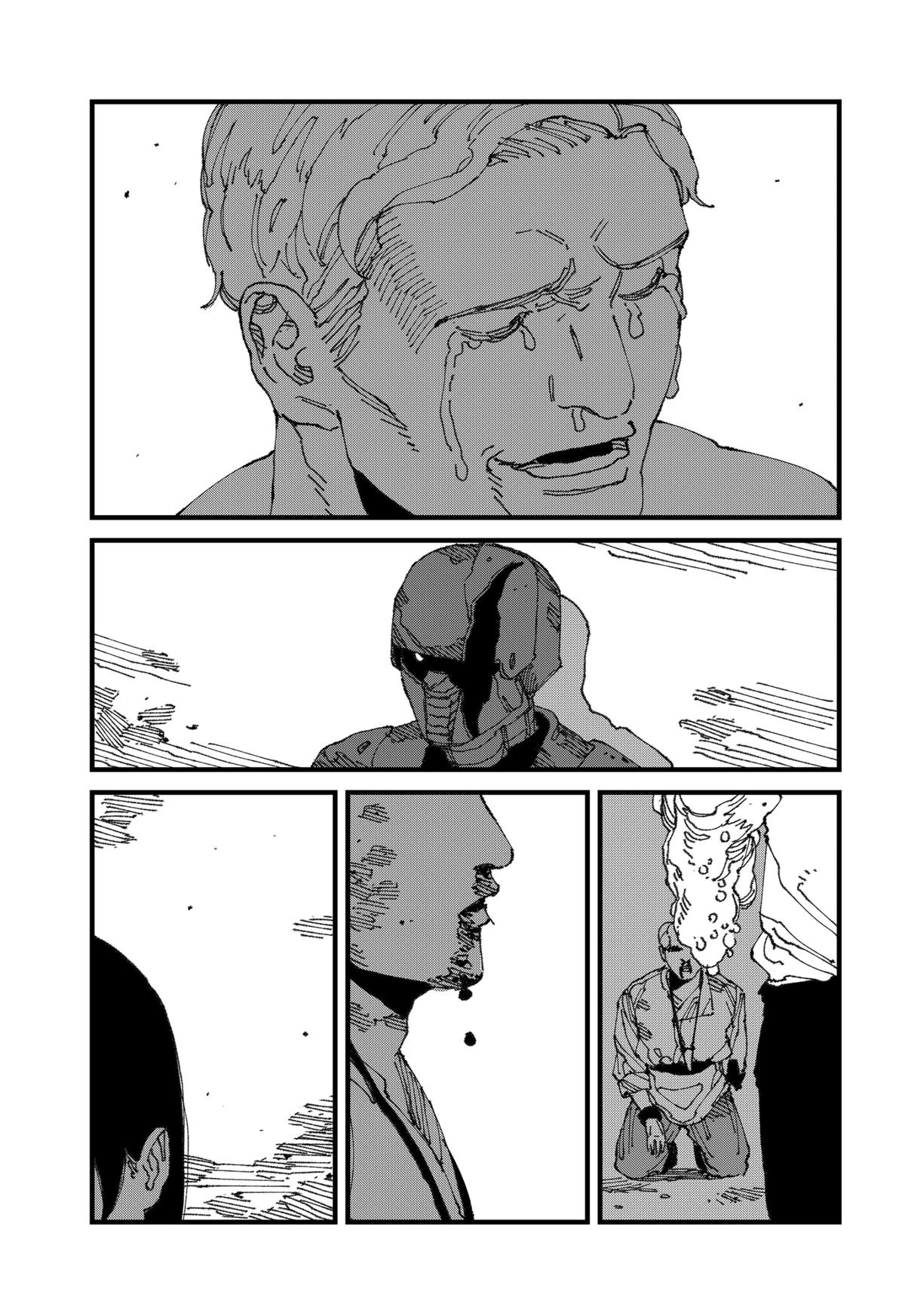MAD (OTORI Yusuke) Chapter 13 page 23 - 