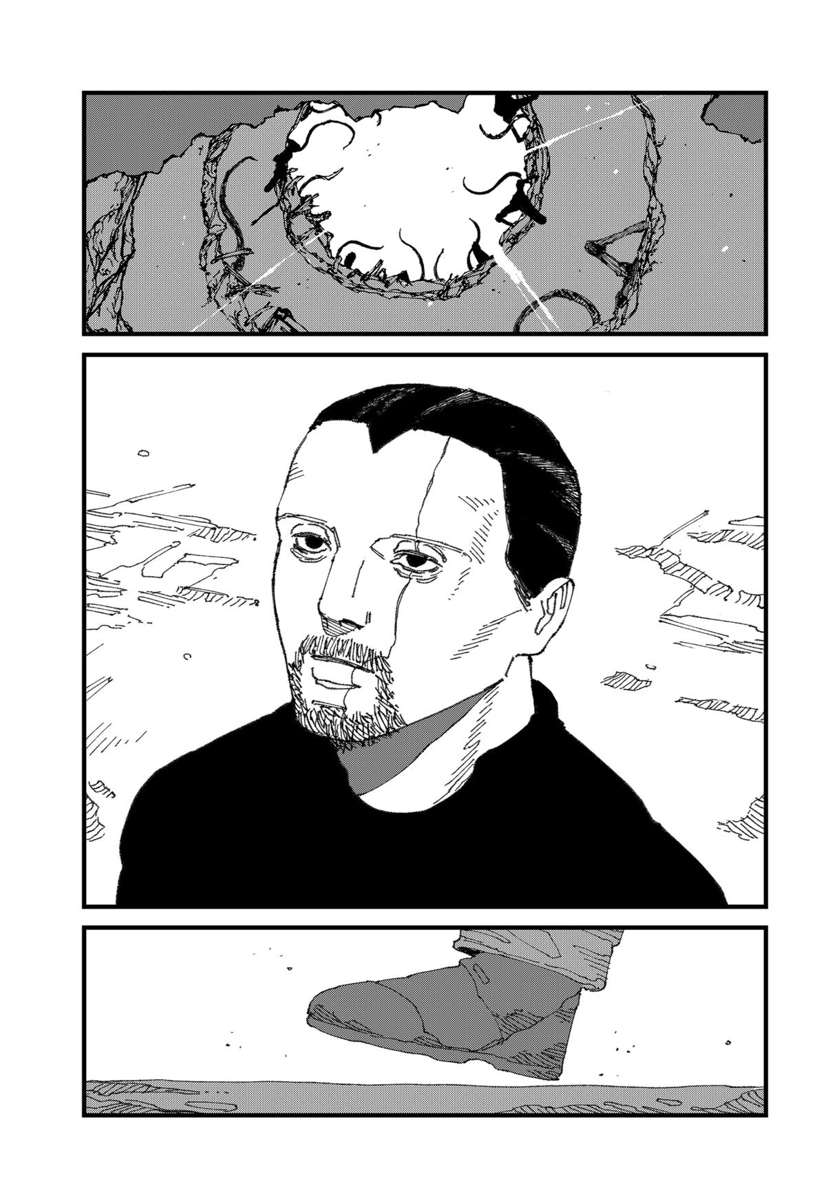 MAD (OTORI Yusuke) Chapter 16 page 23 - 