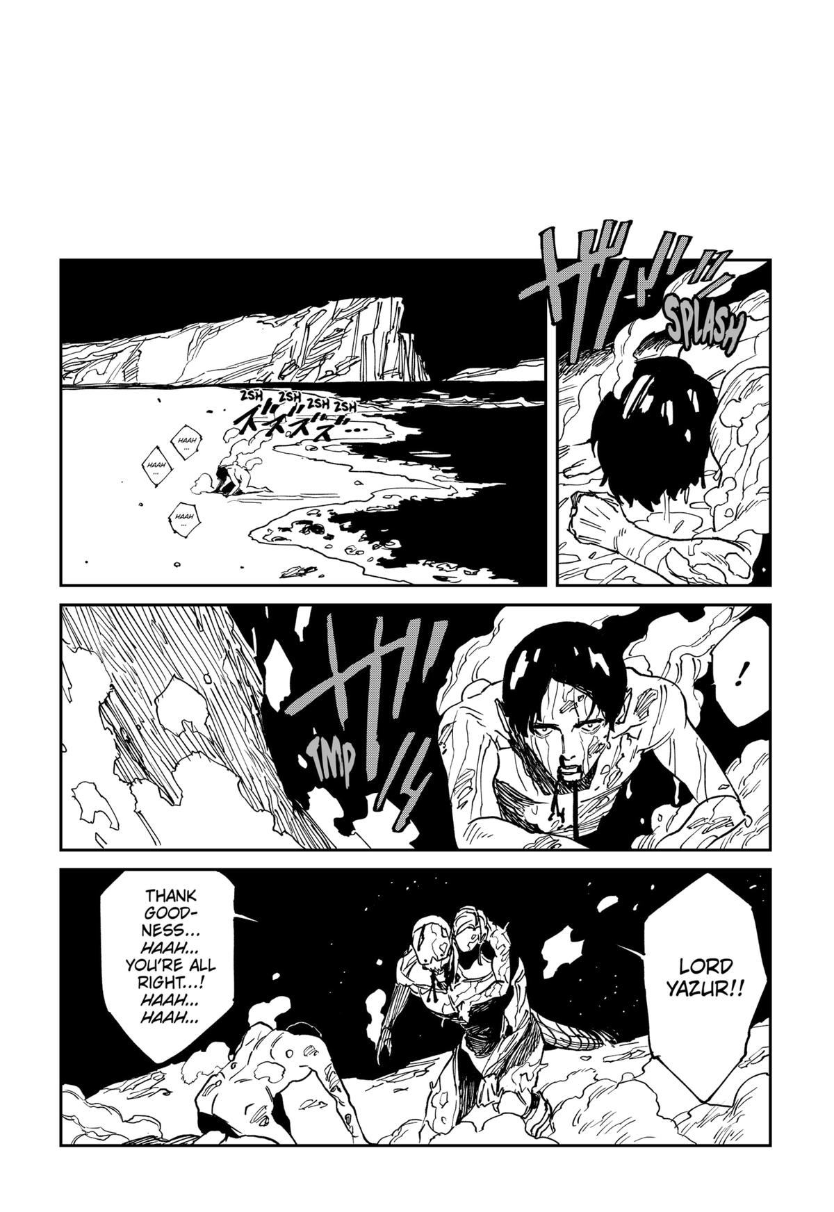 MAD (OTORI Yusuke) Chapter 36 page 14 - 