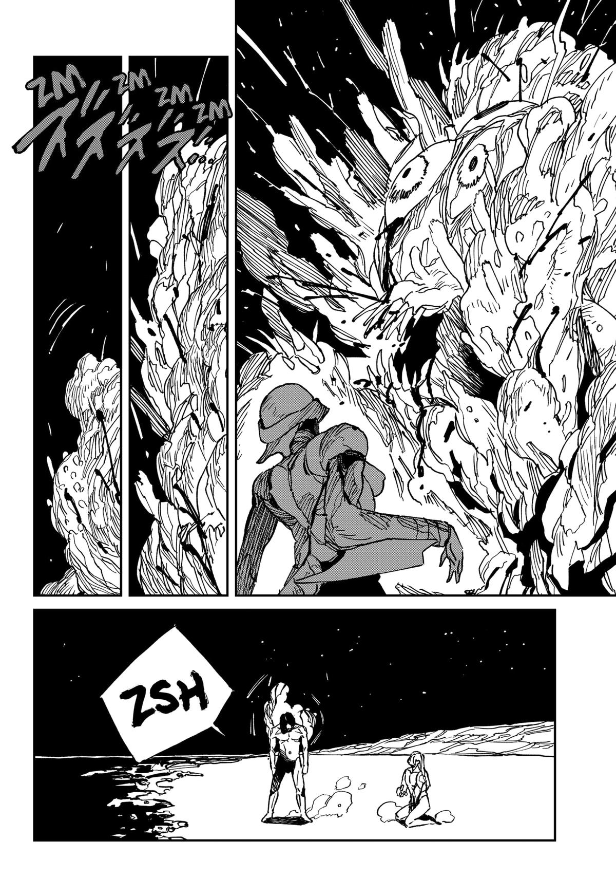 MAD (OTORI Yusuke) Chapter 37 page 4 - 