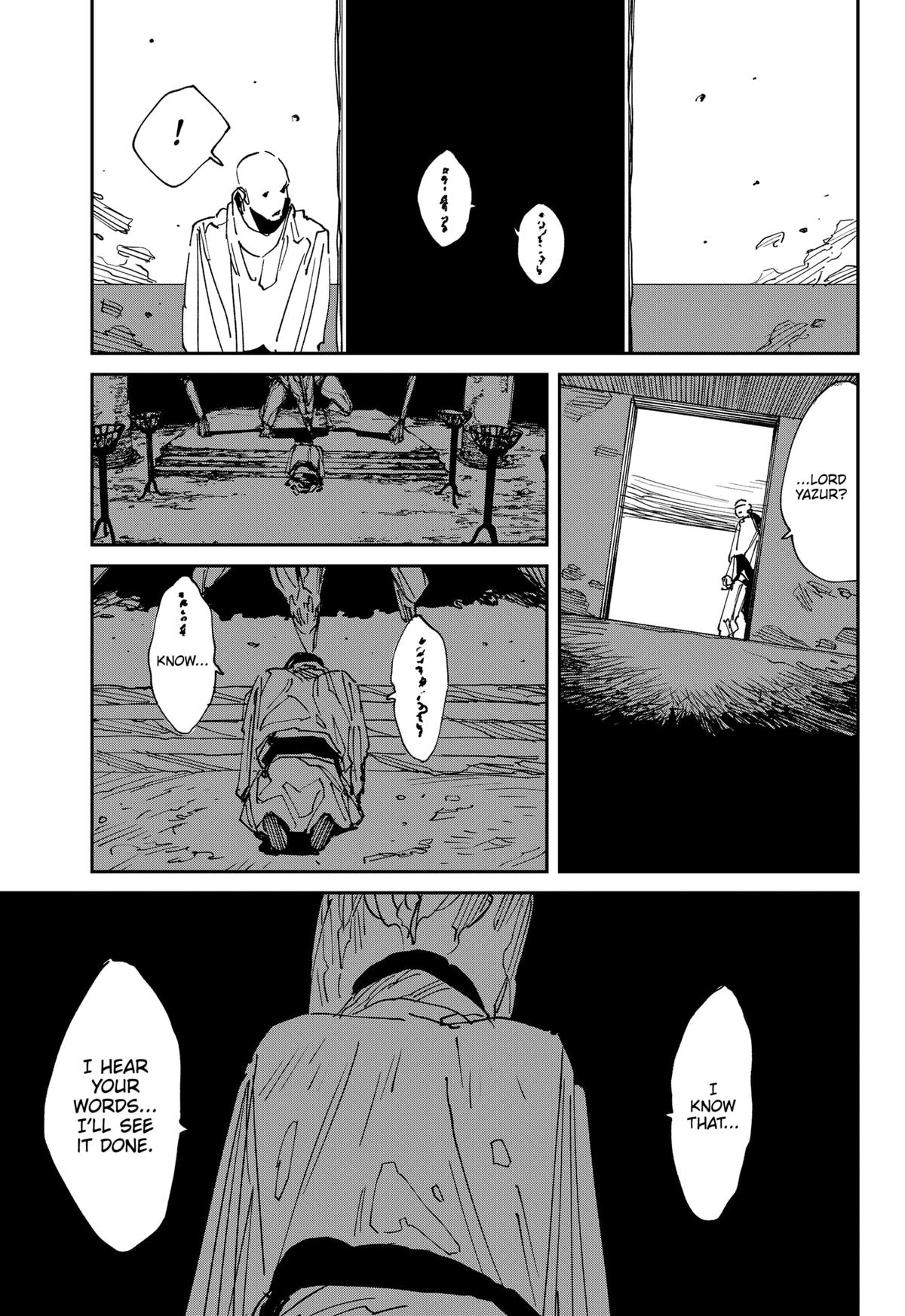 MAD (OTORI Yusuke) Chapter 42 page 13 - 
