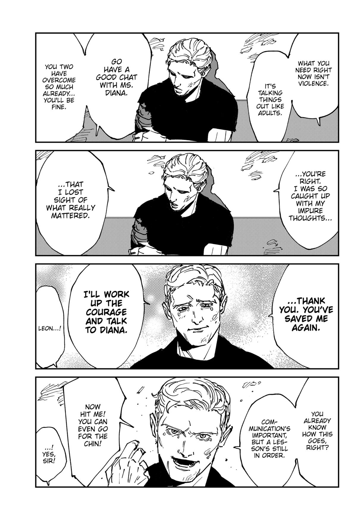 MAD (OTORI Yusuke) Chapter 44.5 page 7 - 