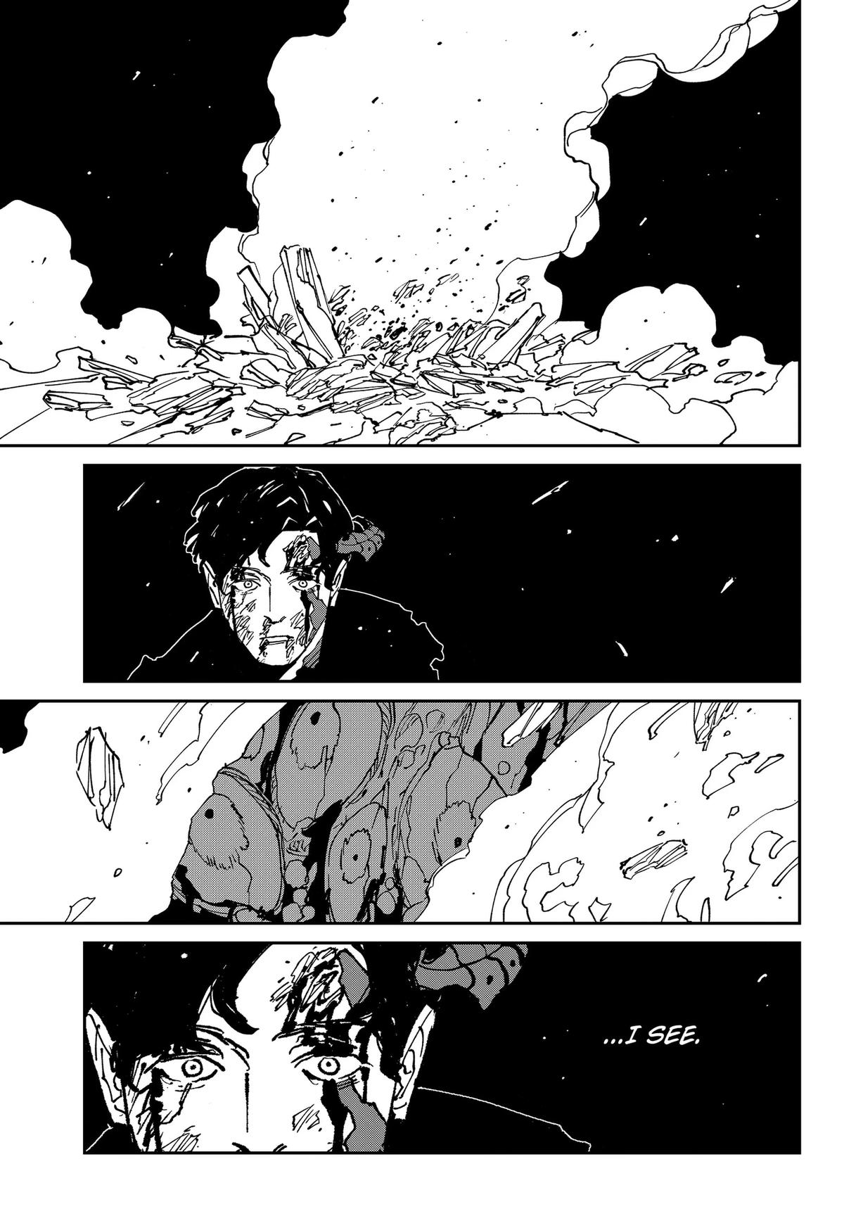 MAD (OTORI Yusuke) Chapter 47 page 17 - 