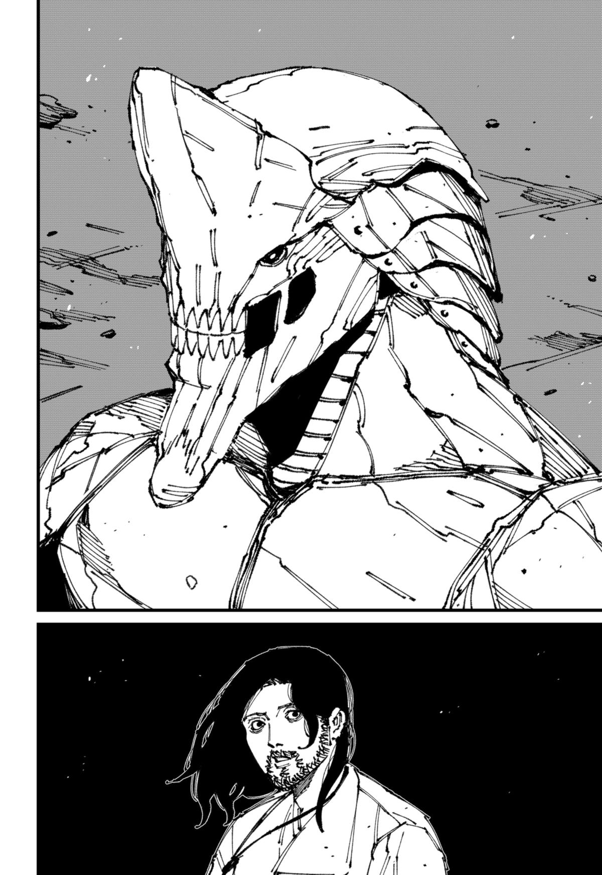 MAD (OTORI Yusuke) Chapter 5 page 2 - 