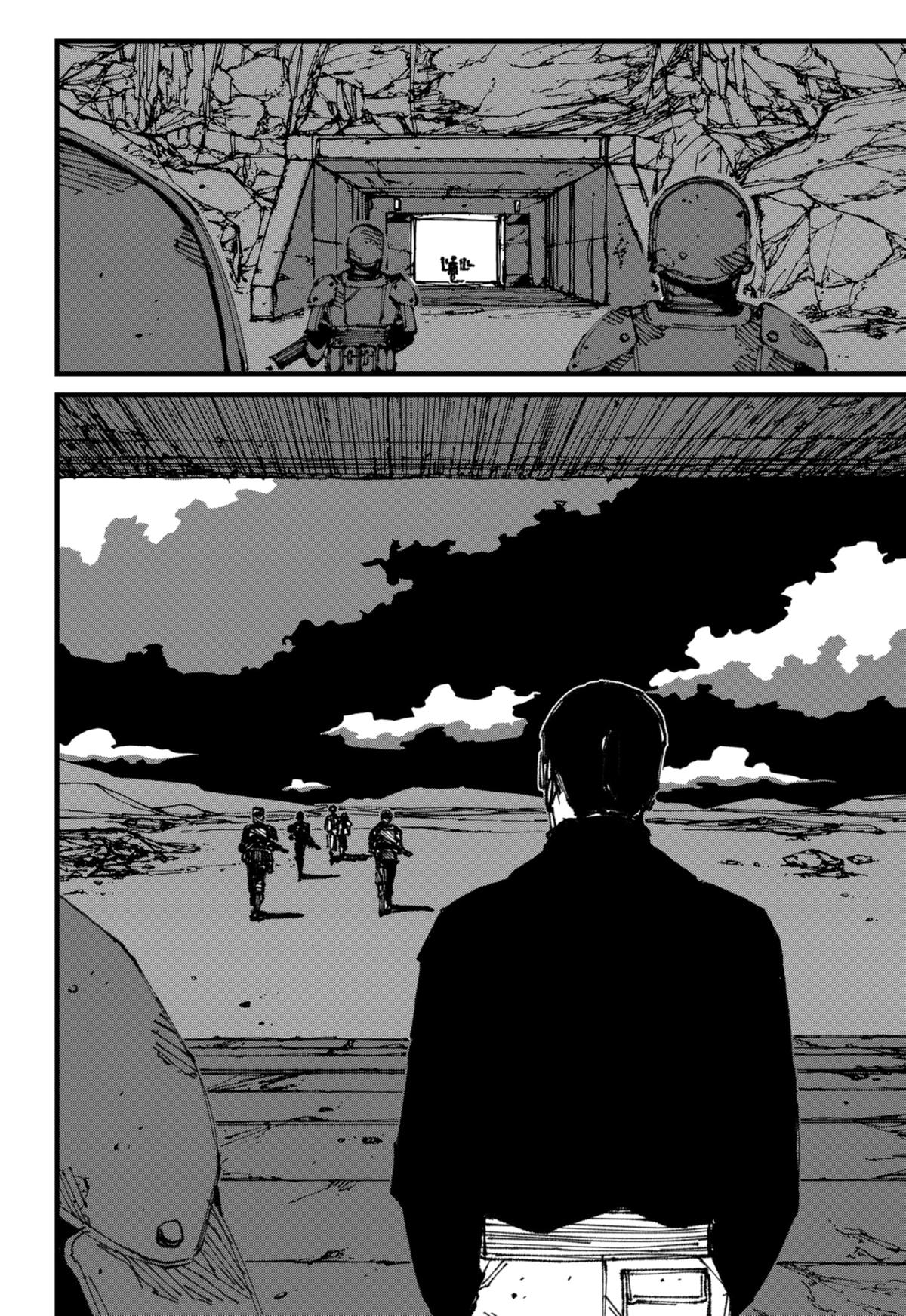 MAD (OTORI Yusuke) Chapter 5 page 32 - 