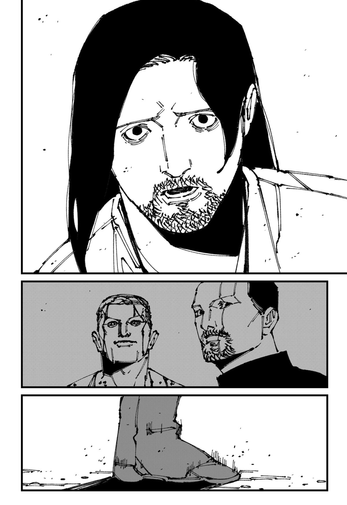 MAD (OTORI Yusuke) Chapter 7 page 2 - 