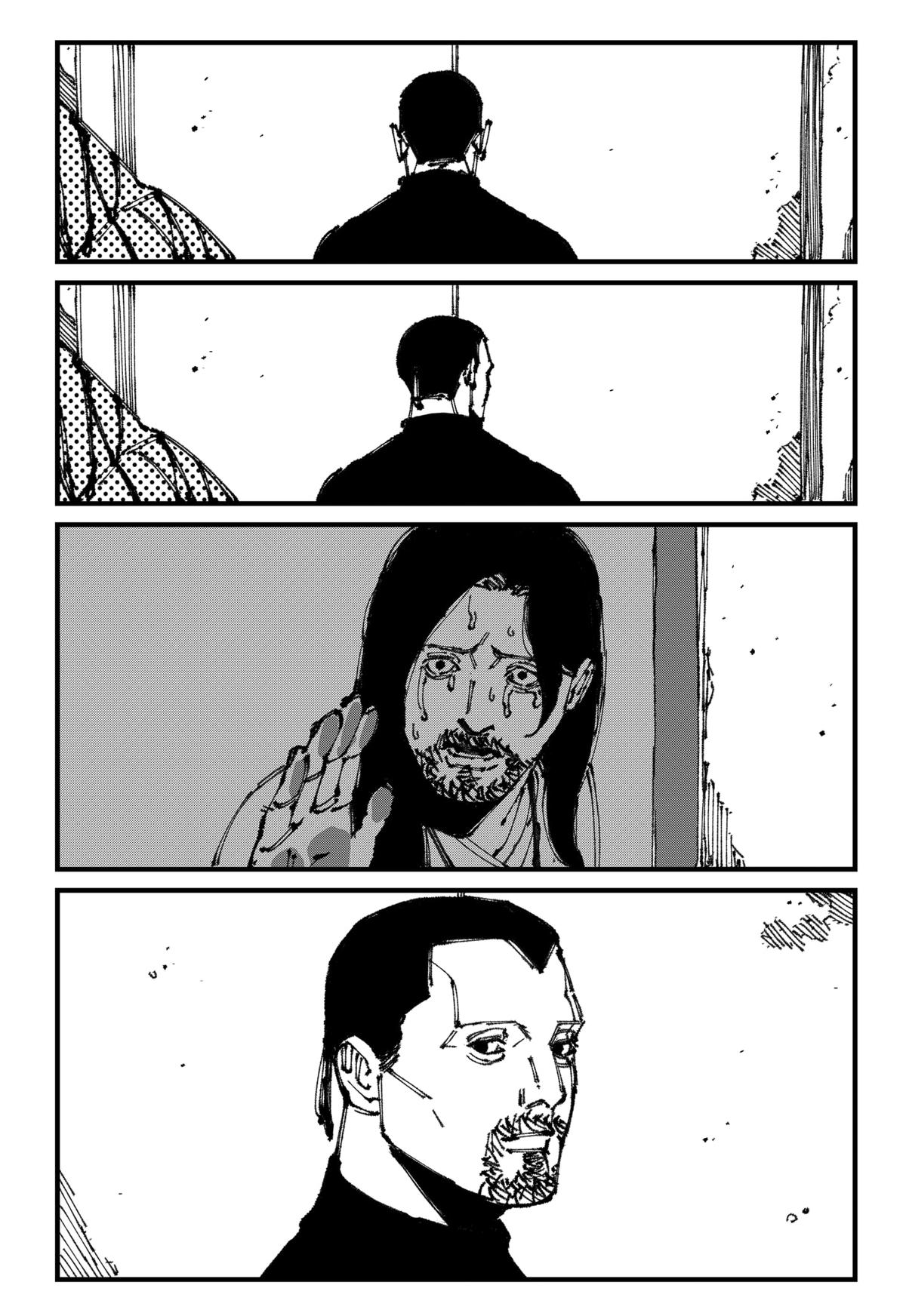 MAD (OTORI Yusuke) Chapter 7 page 12 - 