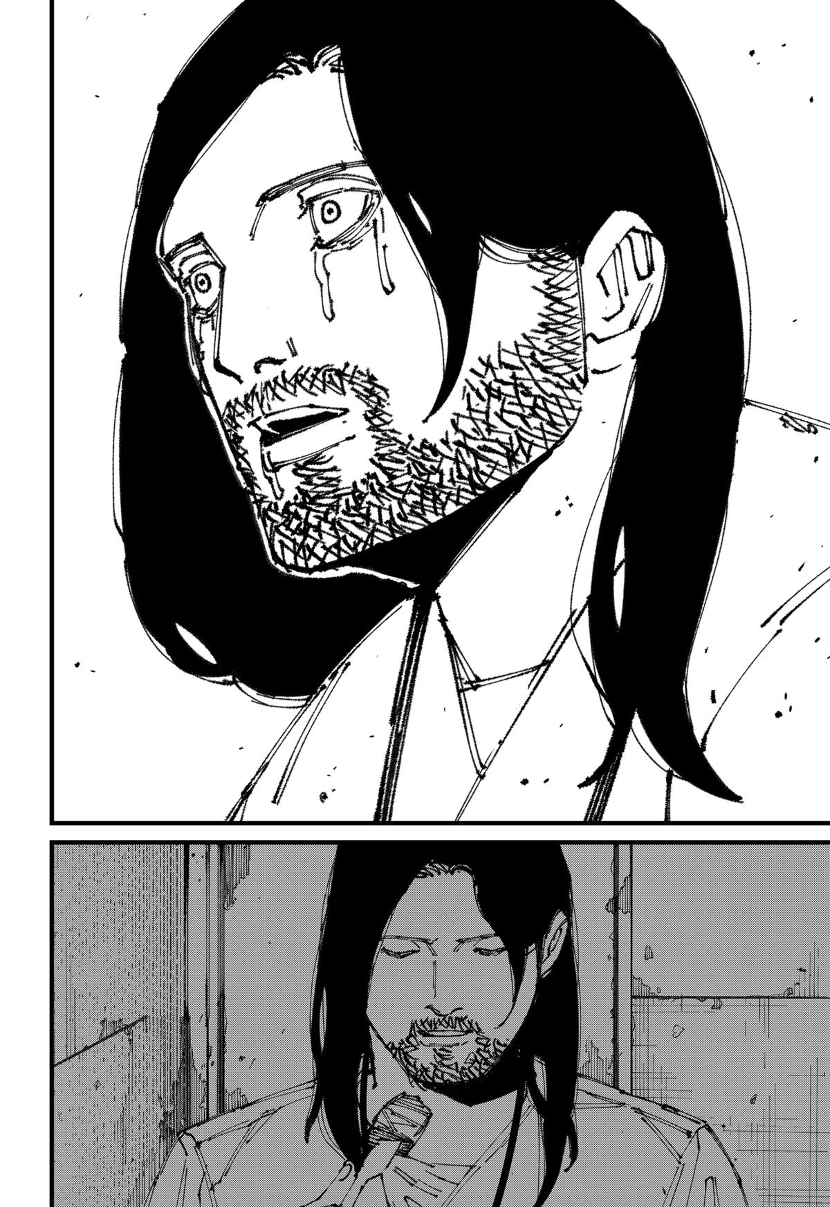 MAD (OTORI Yusuke) Chapter 7 page 14 - 