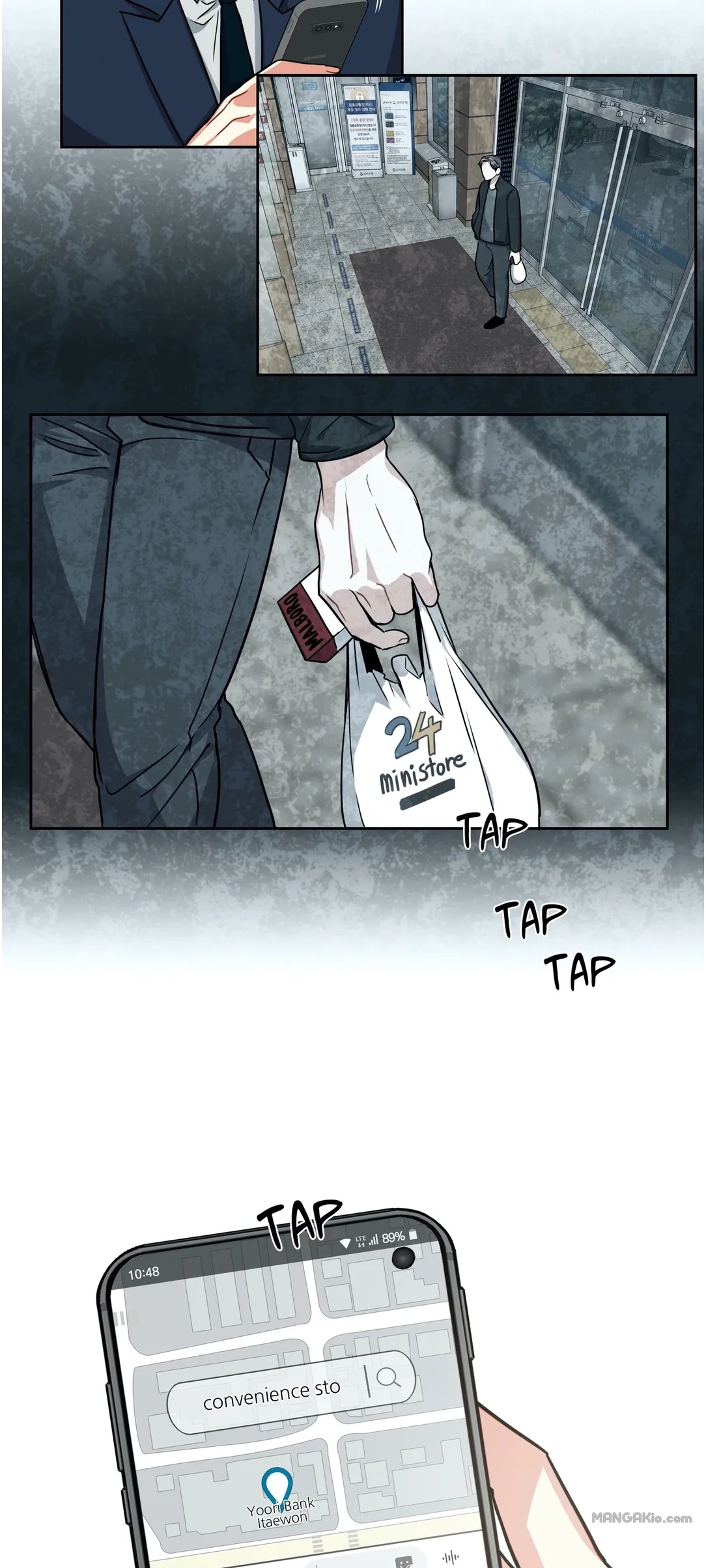 Mad Place Chapter 24 page 12 - 