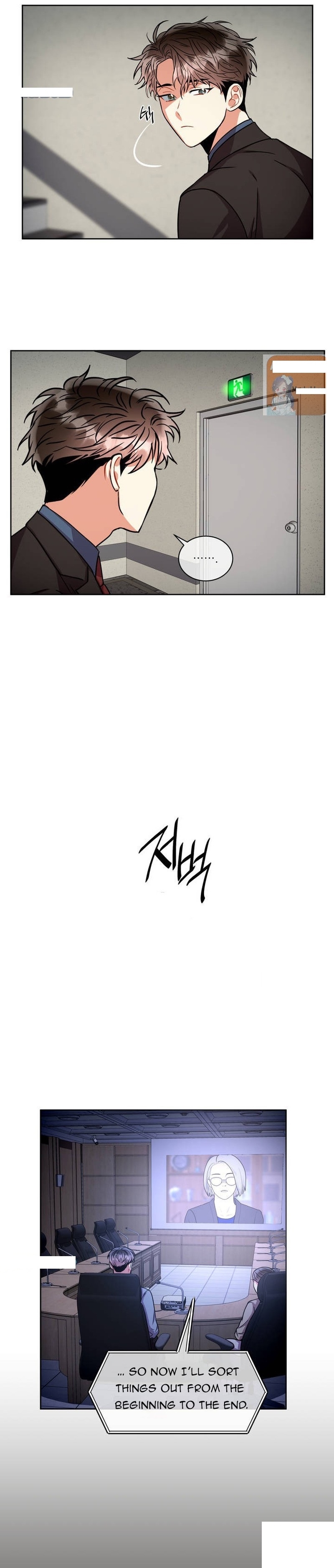 Mad Place Chapter 27 page 17 - 