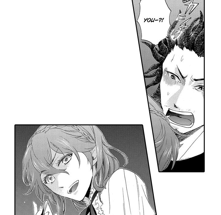 Mad Venus and My Honey Chapter 1 page 11 - 
