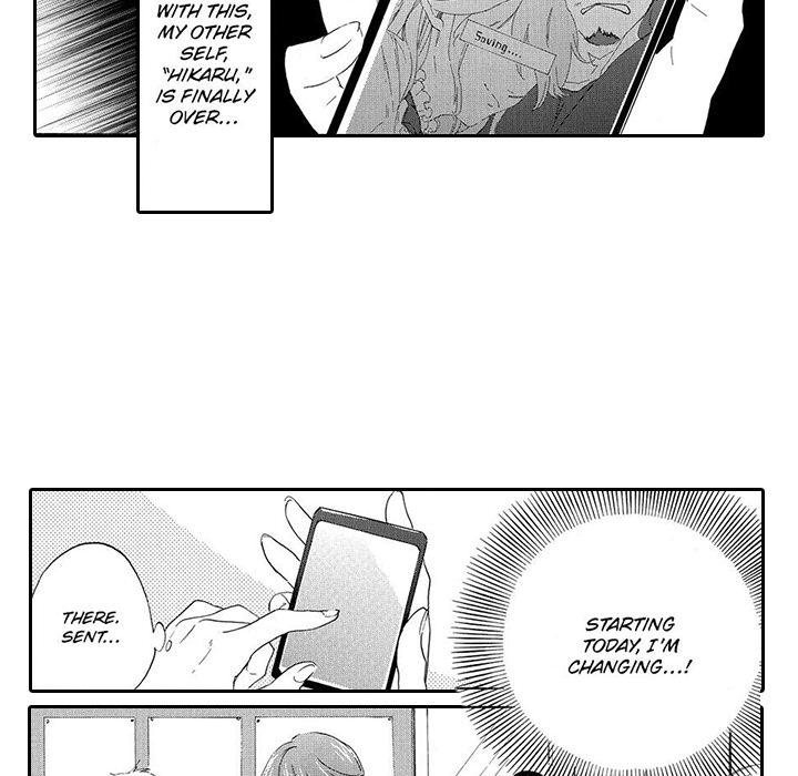 Mad Venus and My Honey Chapter 1 page 13 - 