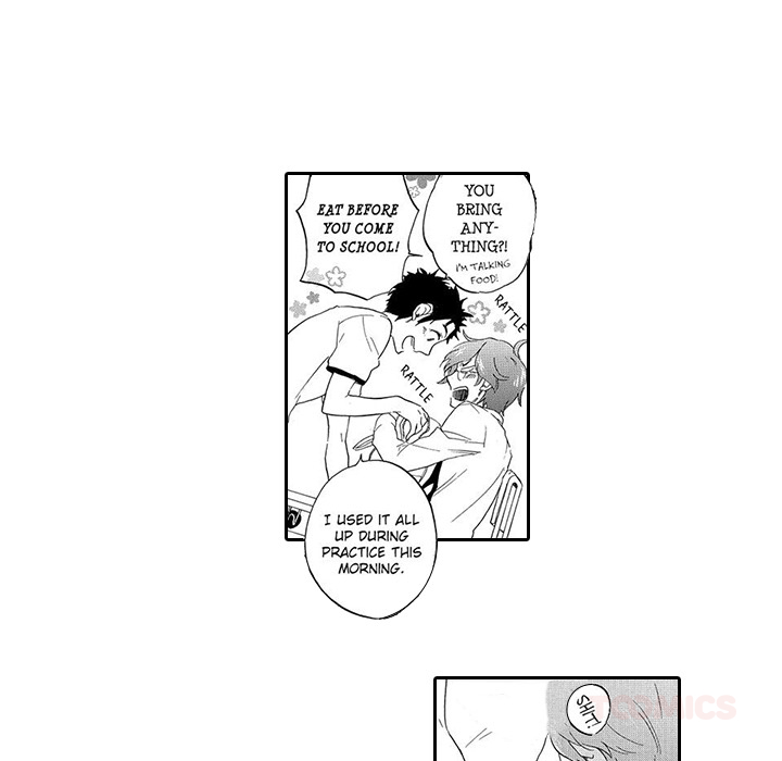 Mad Venus and My Honey Chapter 1 page 17 - 