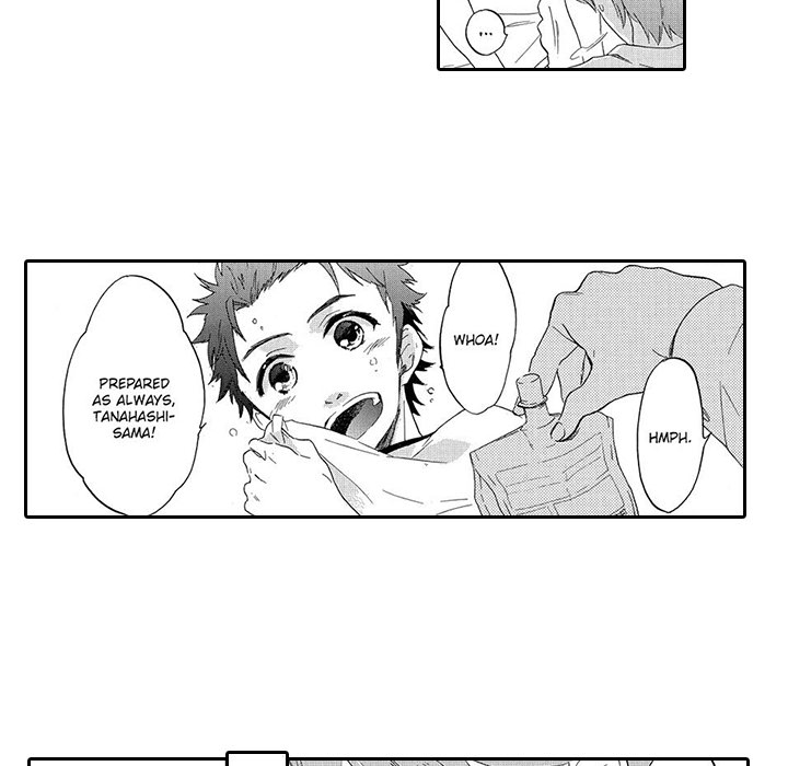 Mad Venus and My Honey Chapter 1 page 18 - 