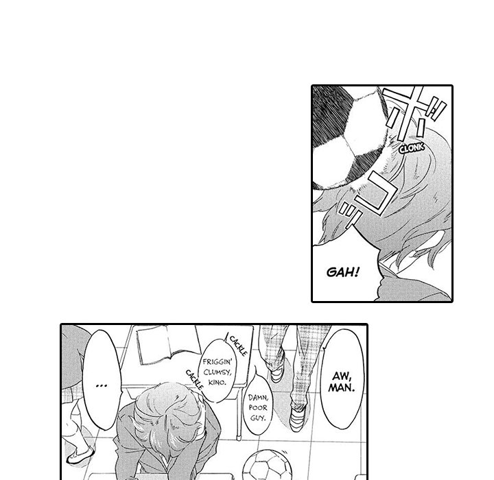 Mad Venus and My Honey Chapter 1 page 21 - 